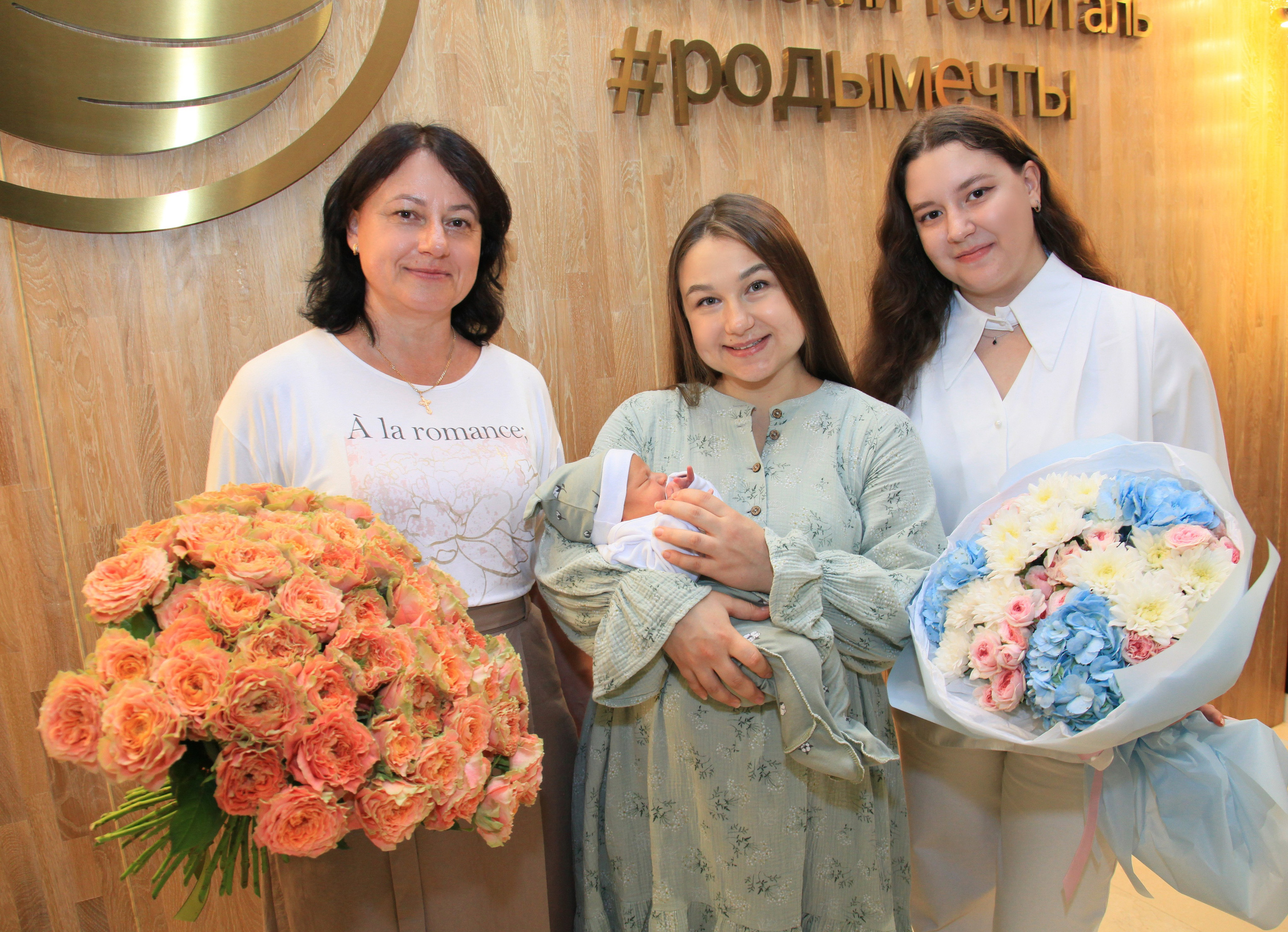 Фотограф на выписку Лапино. Фотограф Москва Одинцово Кубинка Краснознаменск Лапино