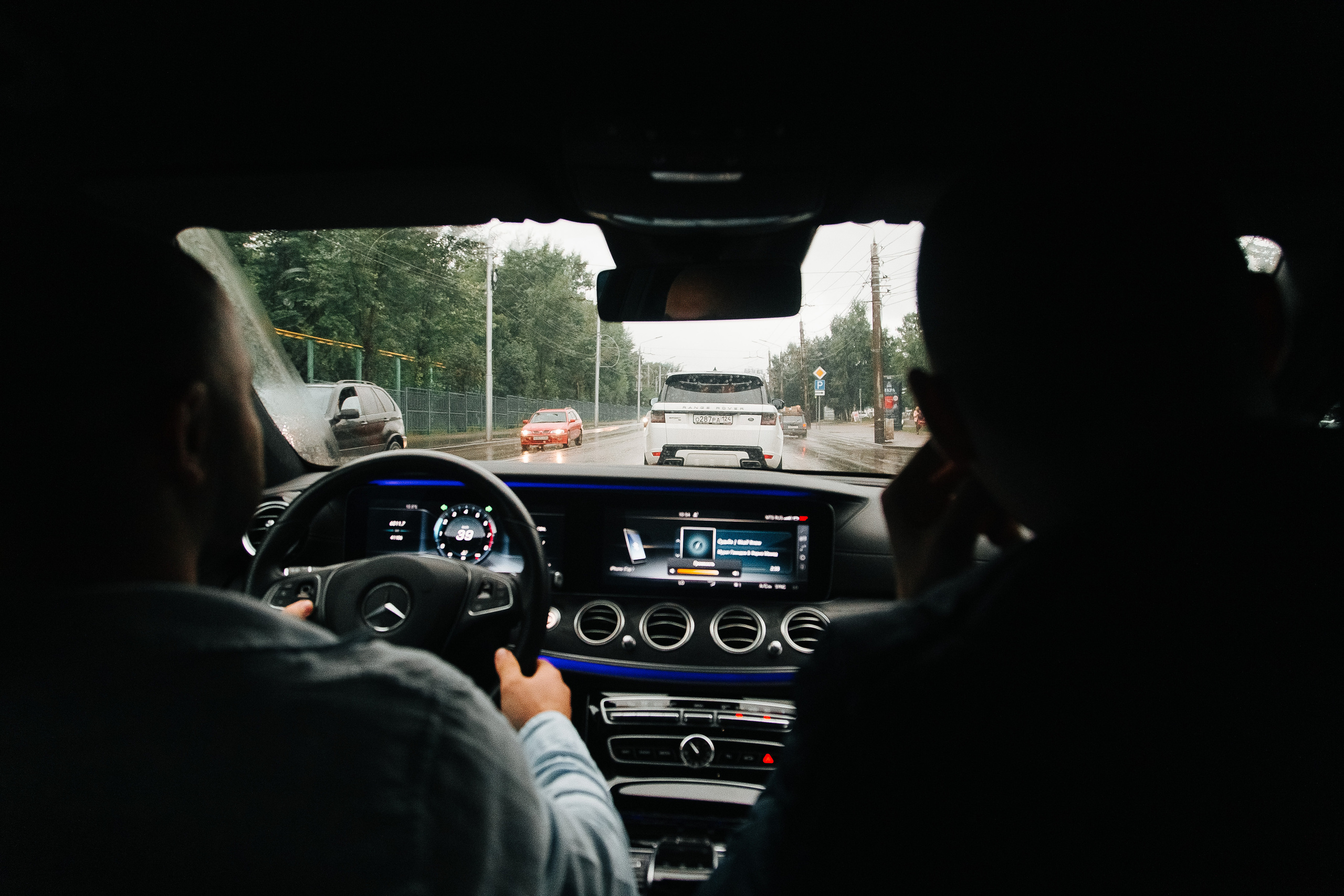 Раф и Мария. Фотограф в Красноярске Надежда Воскресенская