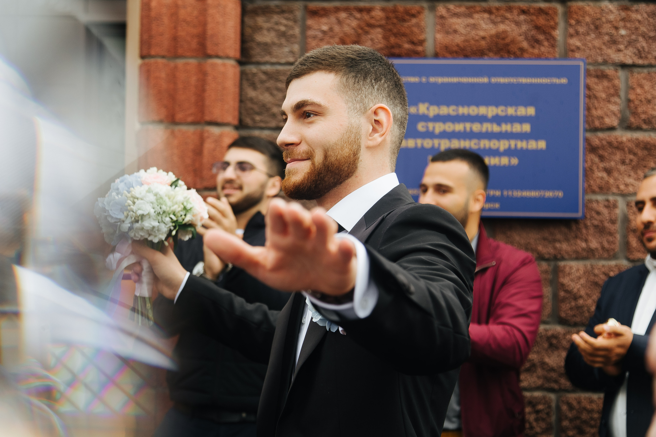 Раф и Мария. Фотограф в Красноярске Надежда Воскресенская