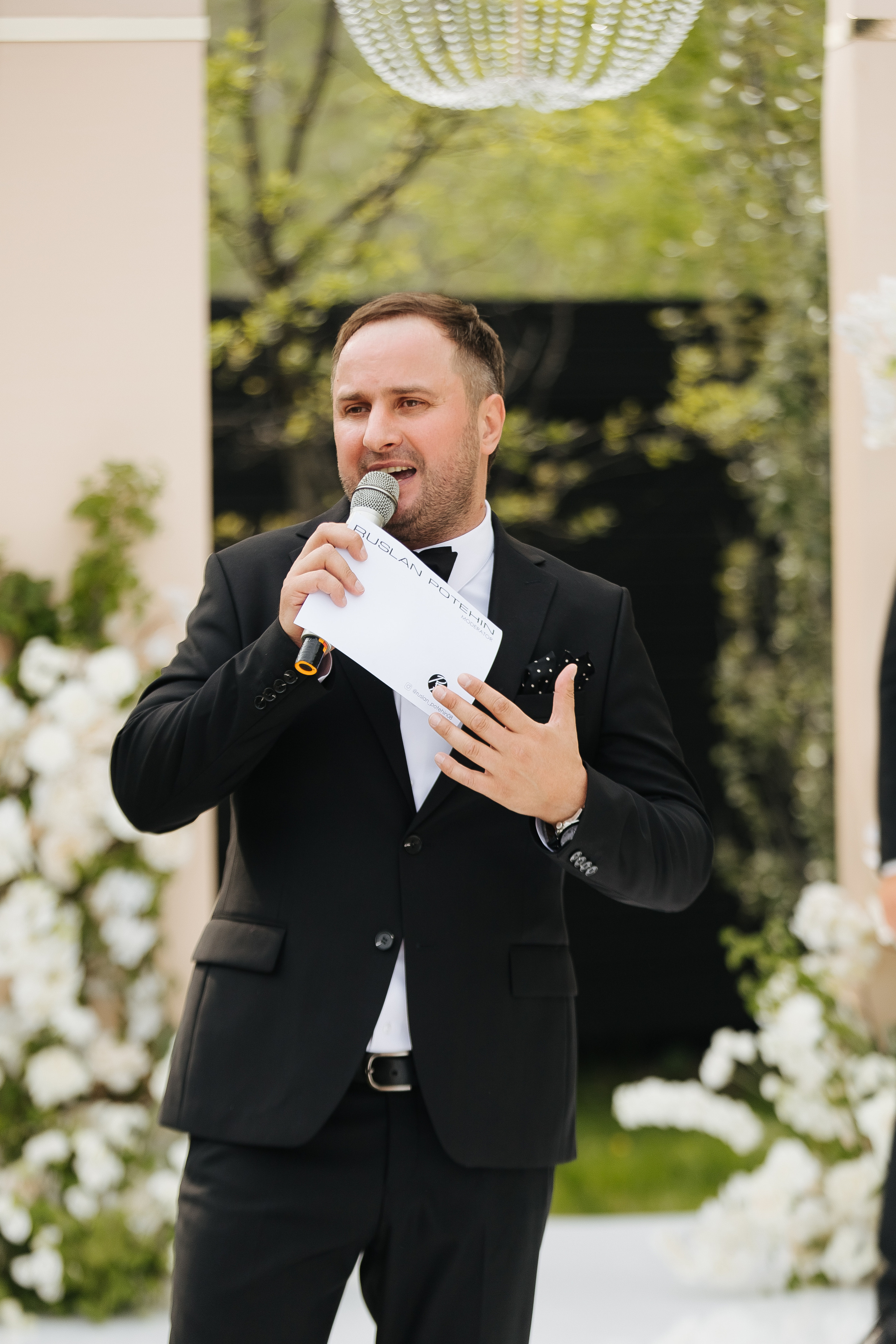 Александр Екатерина. Фотограф в Красноярске Надежда Воскресенская