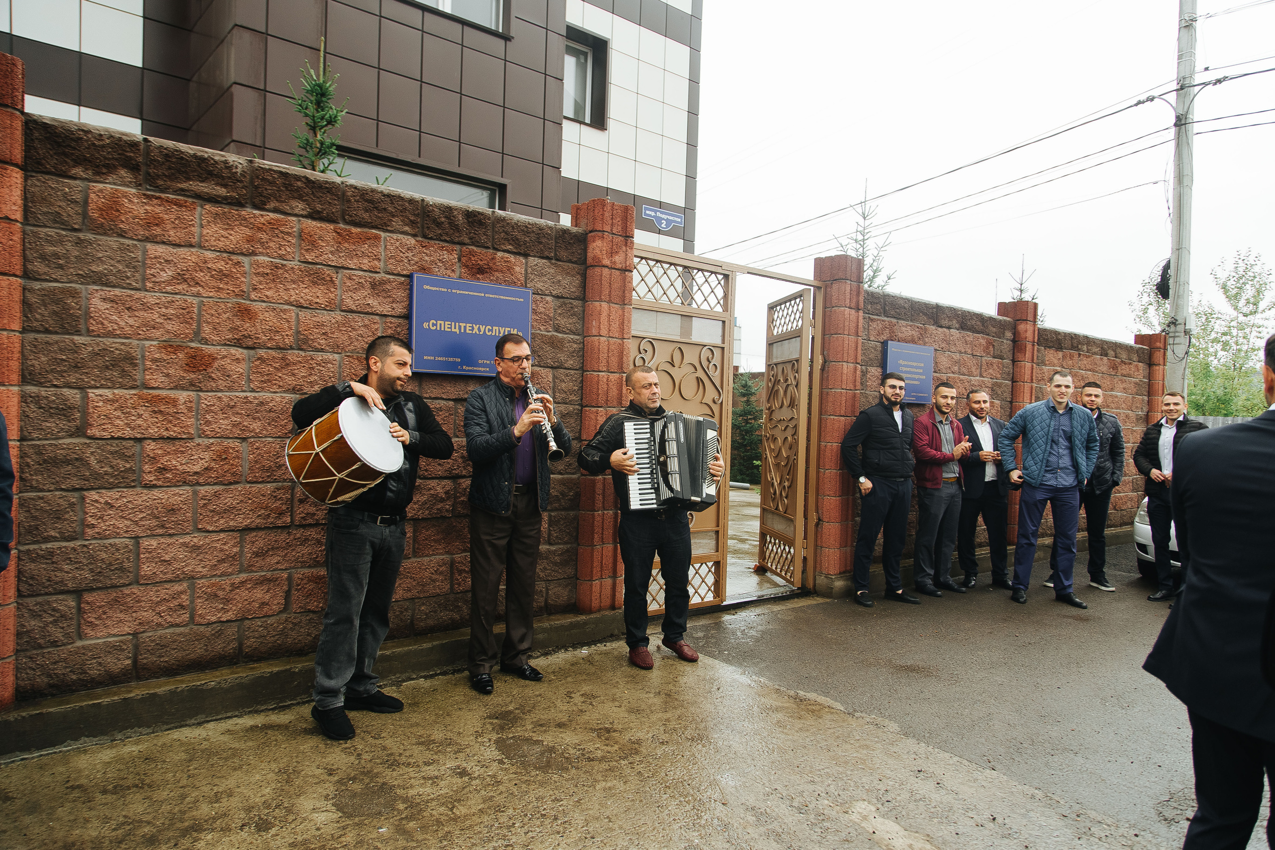 Раф и Мария. Фотограф в Красноярске Надежда Воскресенская