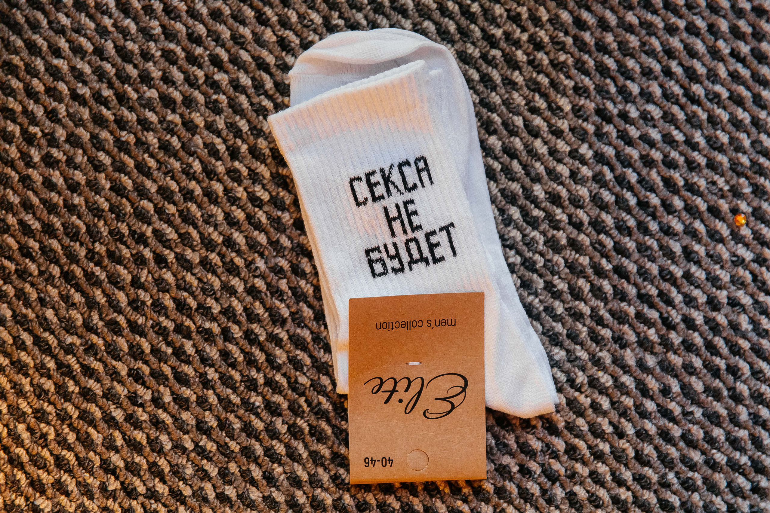 Всё, что надо для красивой жизни в 7box. Фотограф в Красноярске Надежда Воскресенская