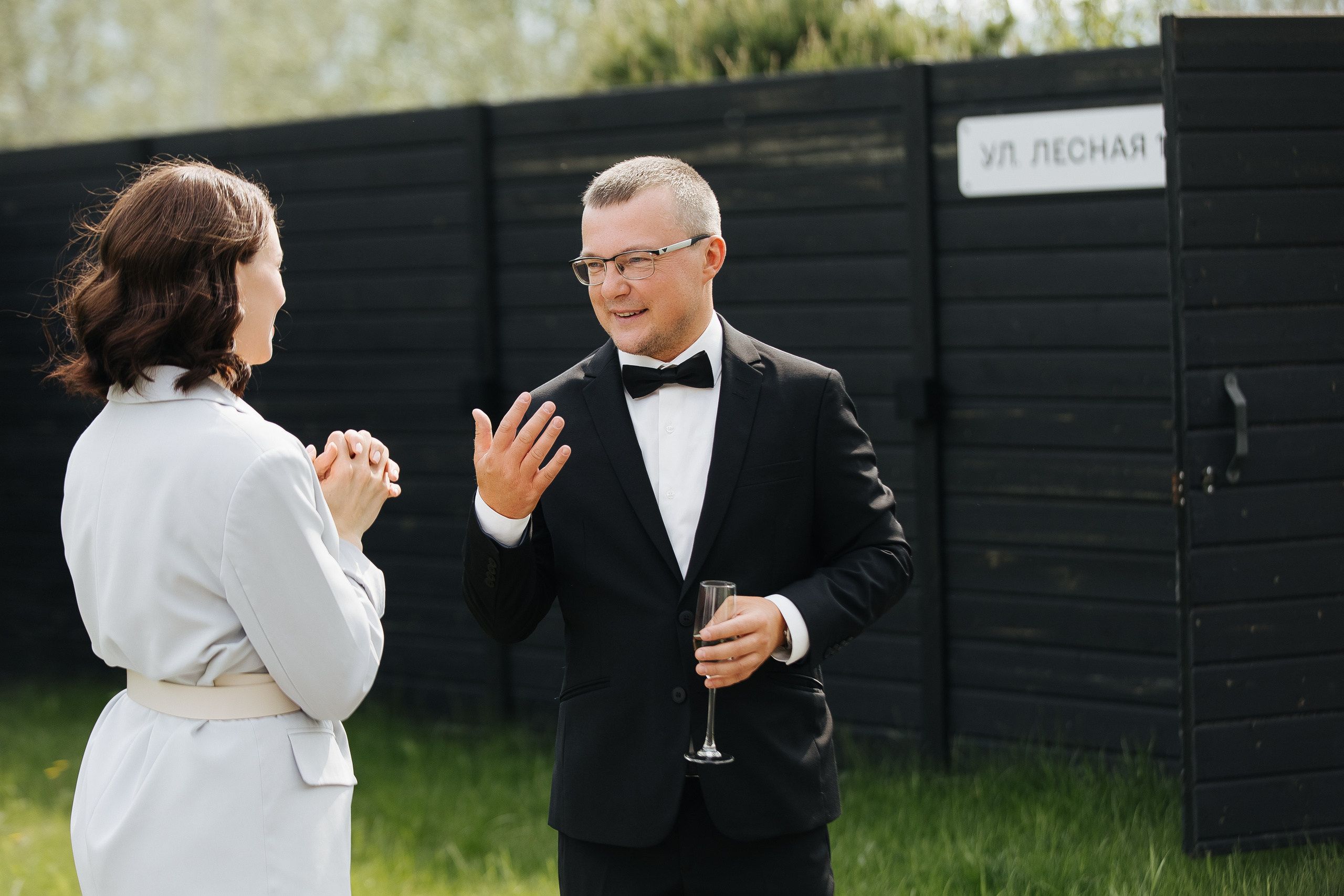 Александр Екатерина. Фотограф в Красноярске Надежда Воскресенская