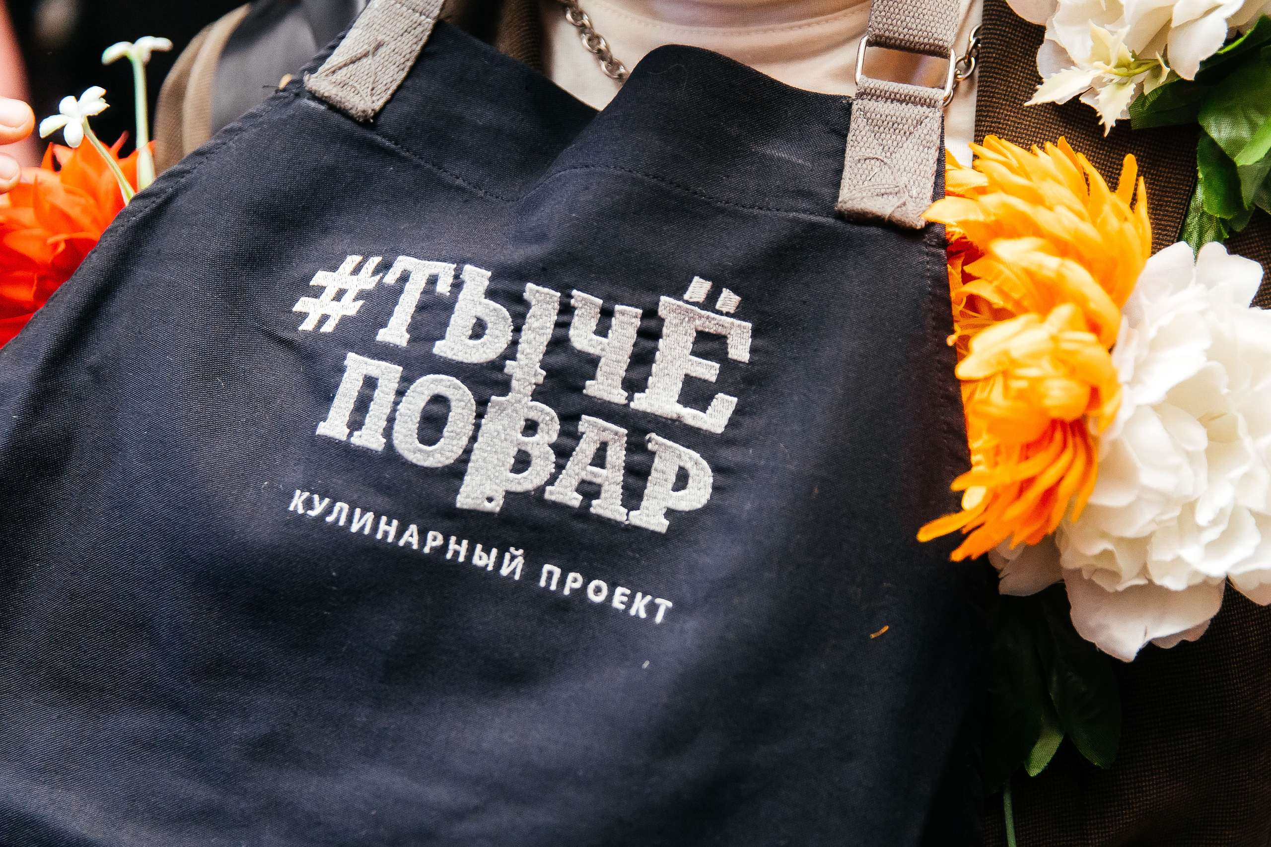 Всё, что надо для красивой жизни в 7box. Фотограф в Красноярске Надежда Воскресенская