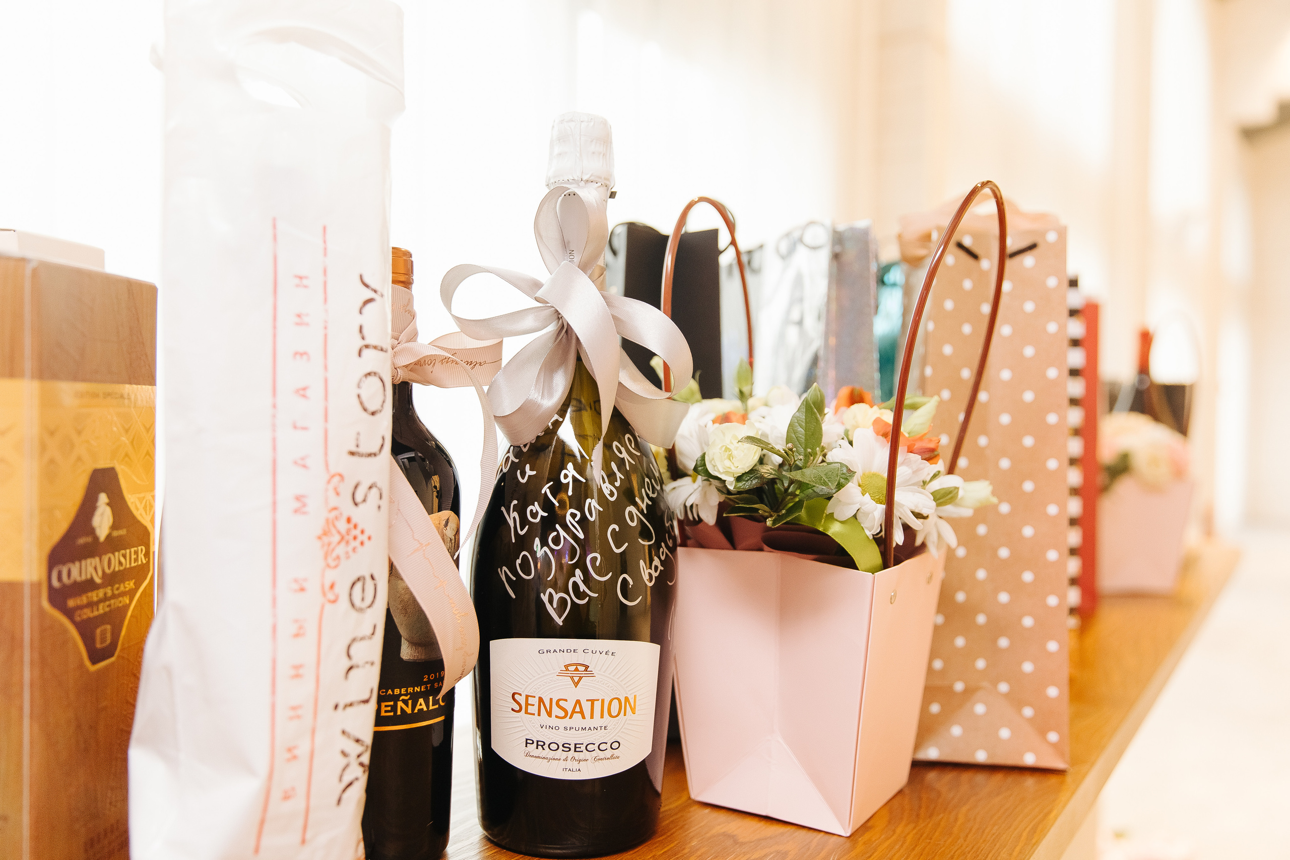 Александр Екатерина. Фотограф в Красноярске Надежда Воскресенская