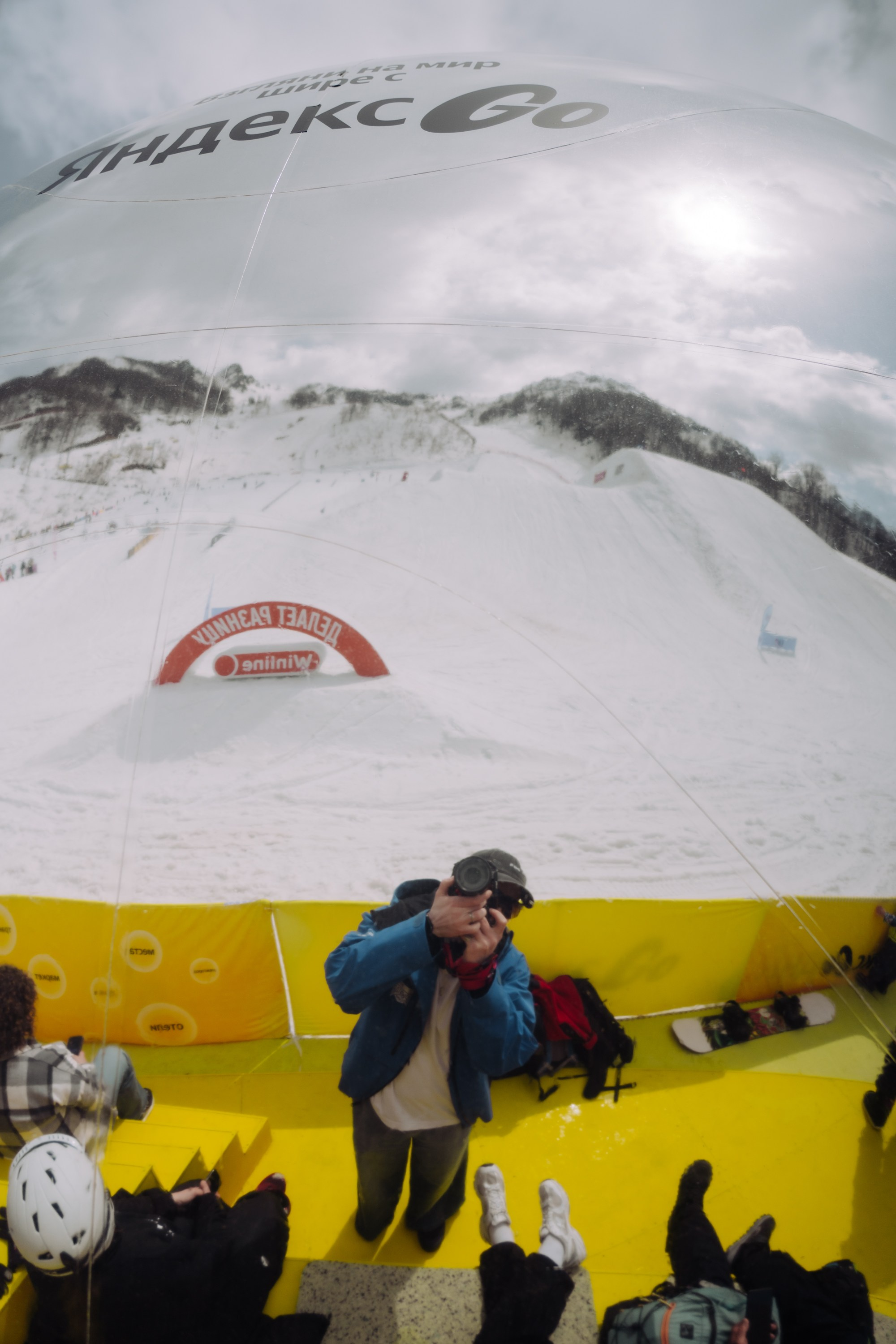 Yandex 360 & NewStarCamp