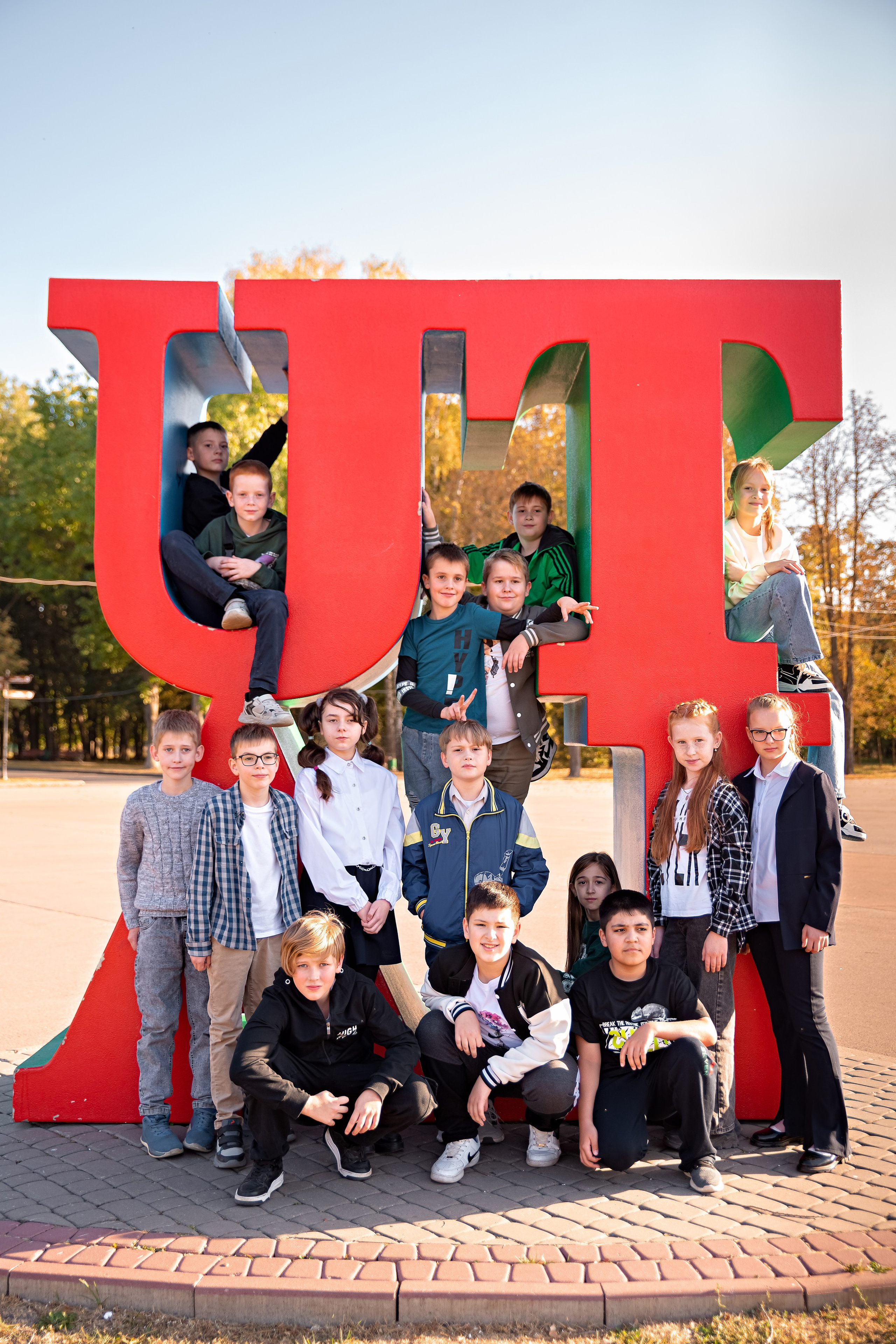 альбомы для 4 класса тула