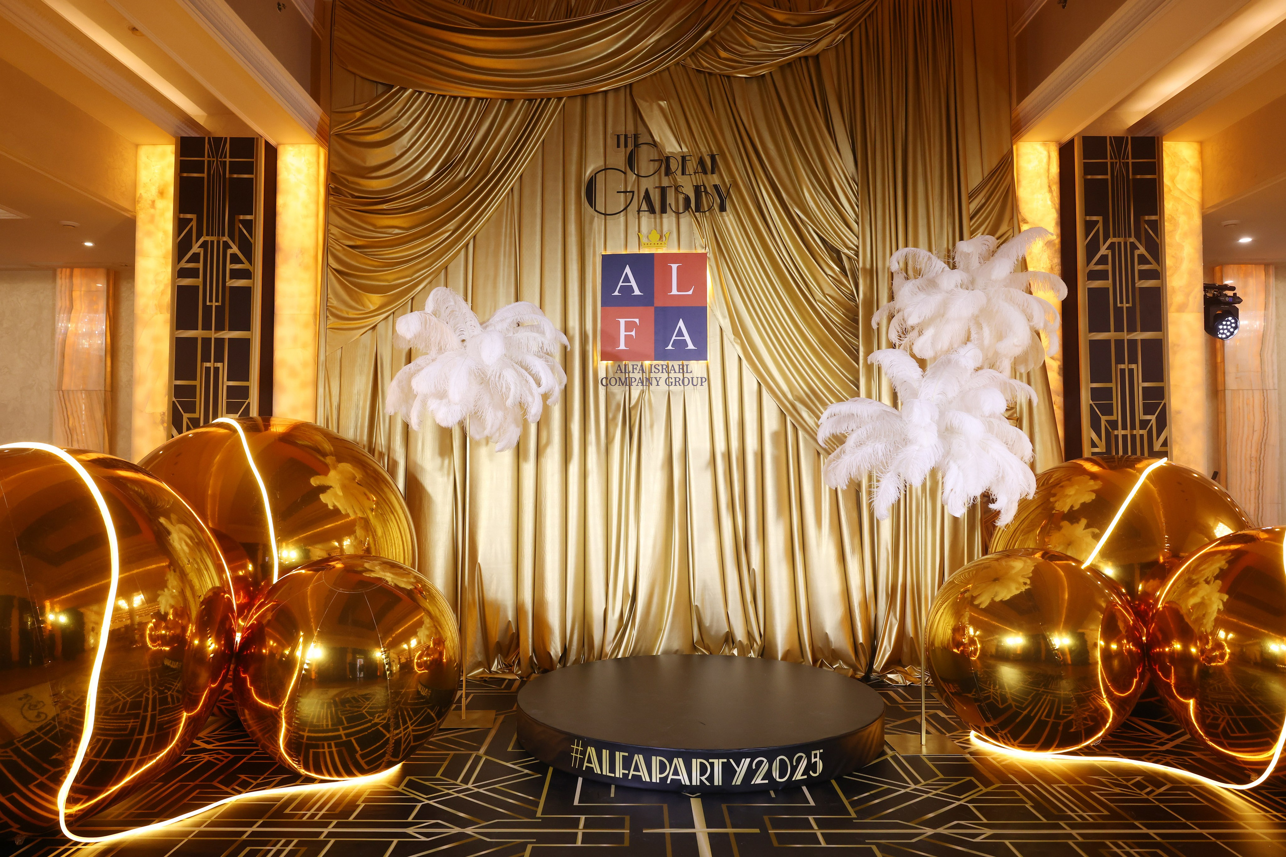 Великий Гетсби | 18.12.2024 | г. Москва, Триумф Холл. МашаШарики | Декоратор | Москва