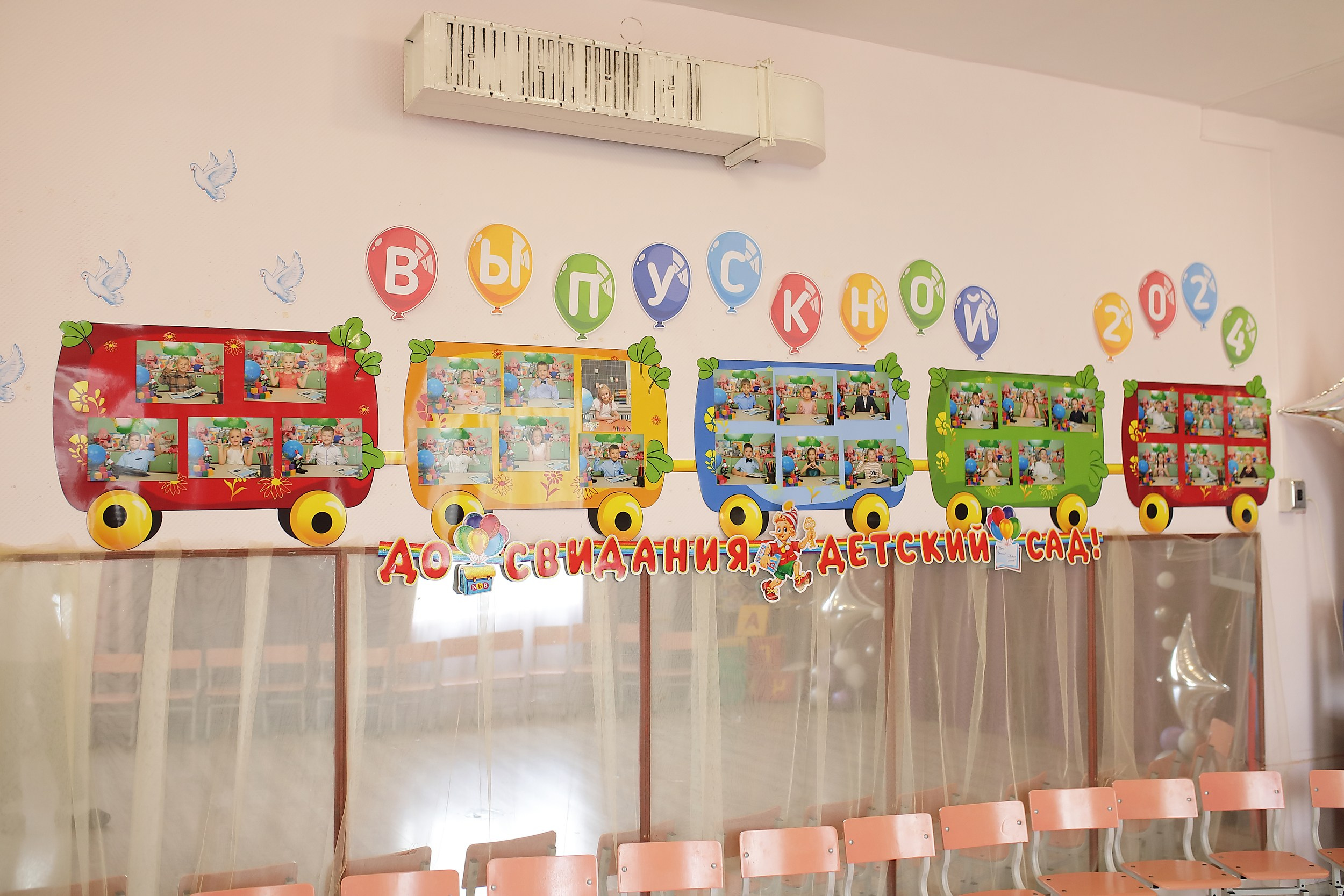 Фотосессия выпускного в детском саду. Свадебный и семейный фотограф и видеограф в Екатеринбурге Полянские Тимур и Анастасия