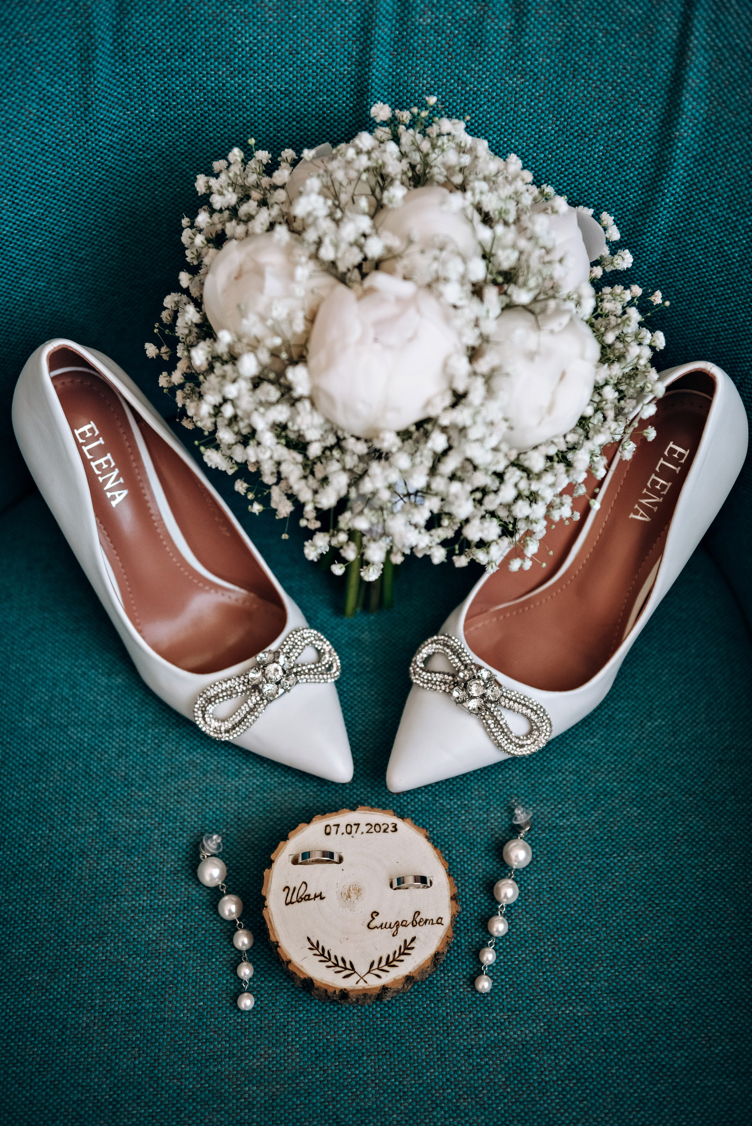 Ваня и Лиза 07.07.2023. Свадебный фотограф в Тамбове и области