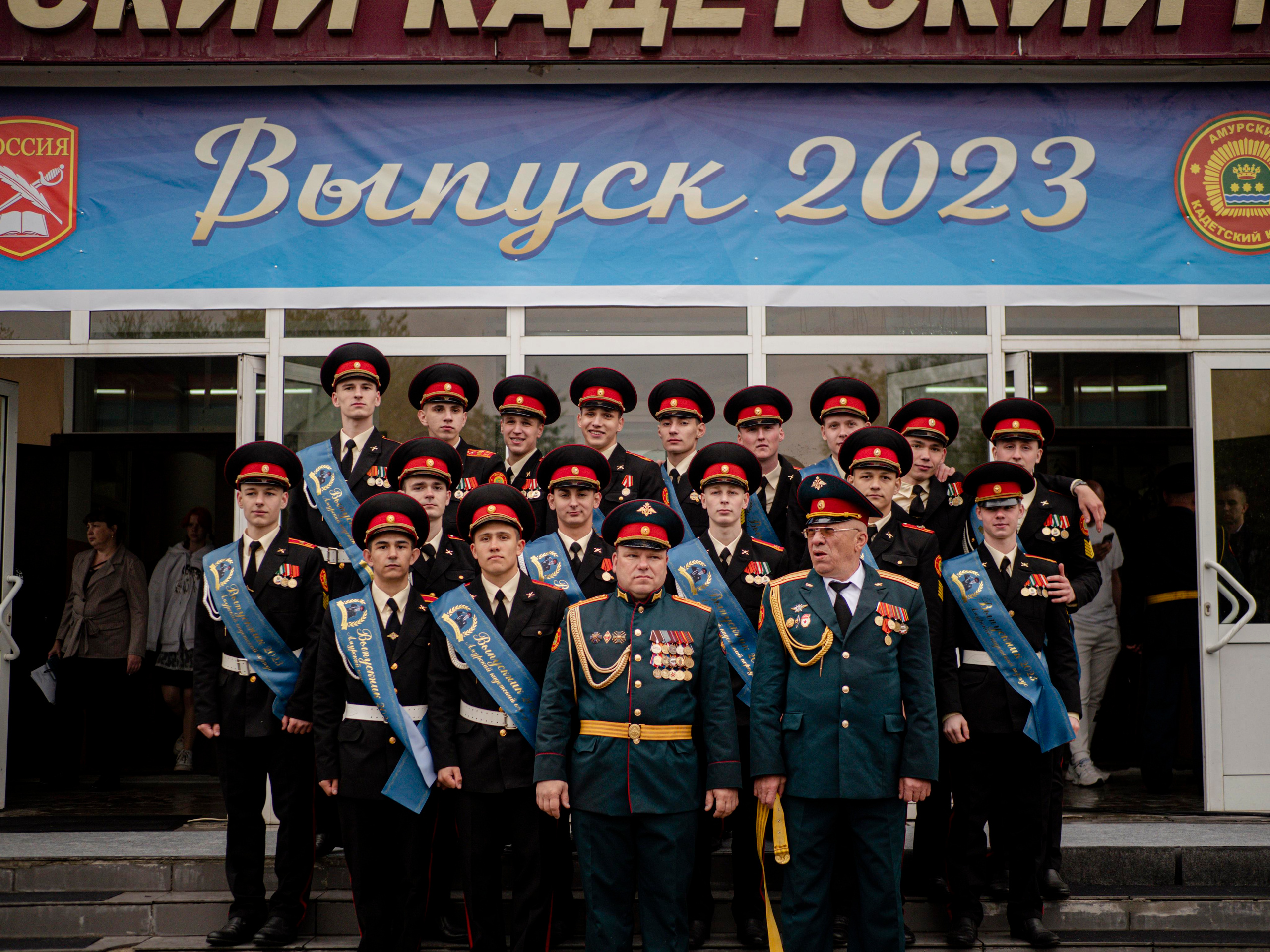 Амурский кадетский корпус. Фотограф и видеограф в Благовещенске и Санкт-Петербурге Мурыгина Мария