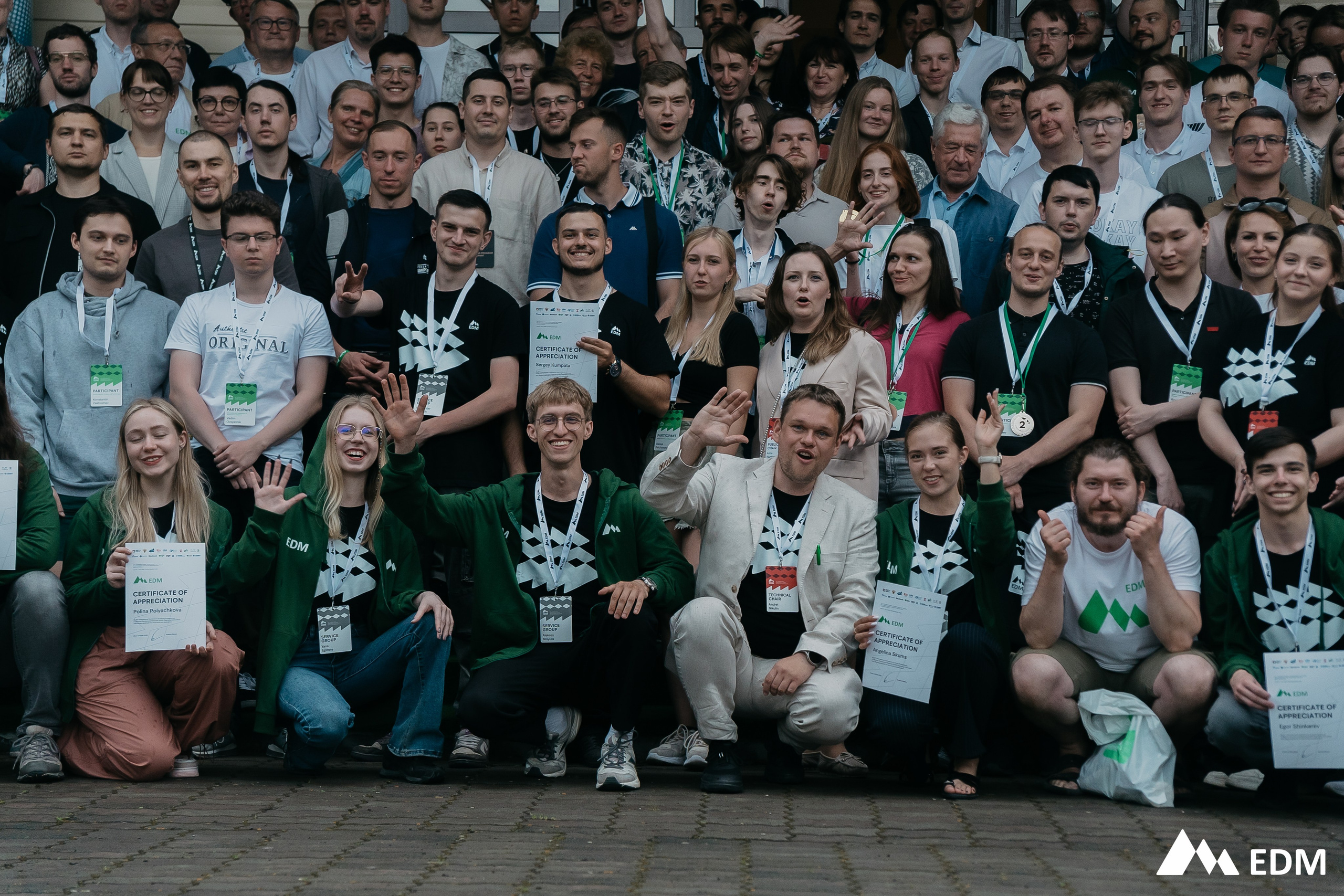 EDM2025. Фотограф Новосибирск Вероника Вишневская