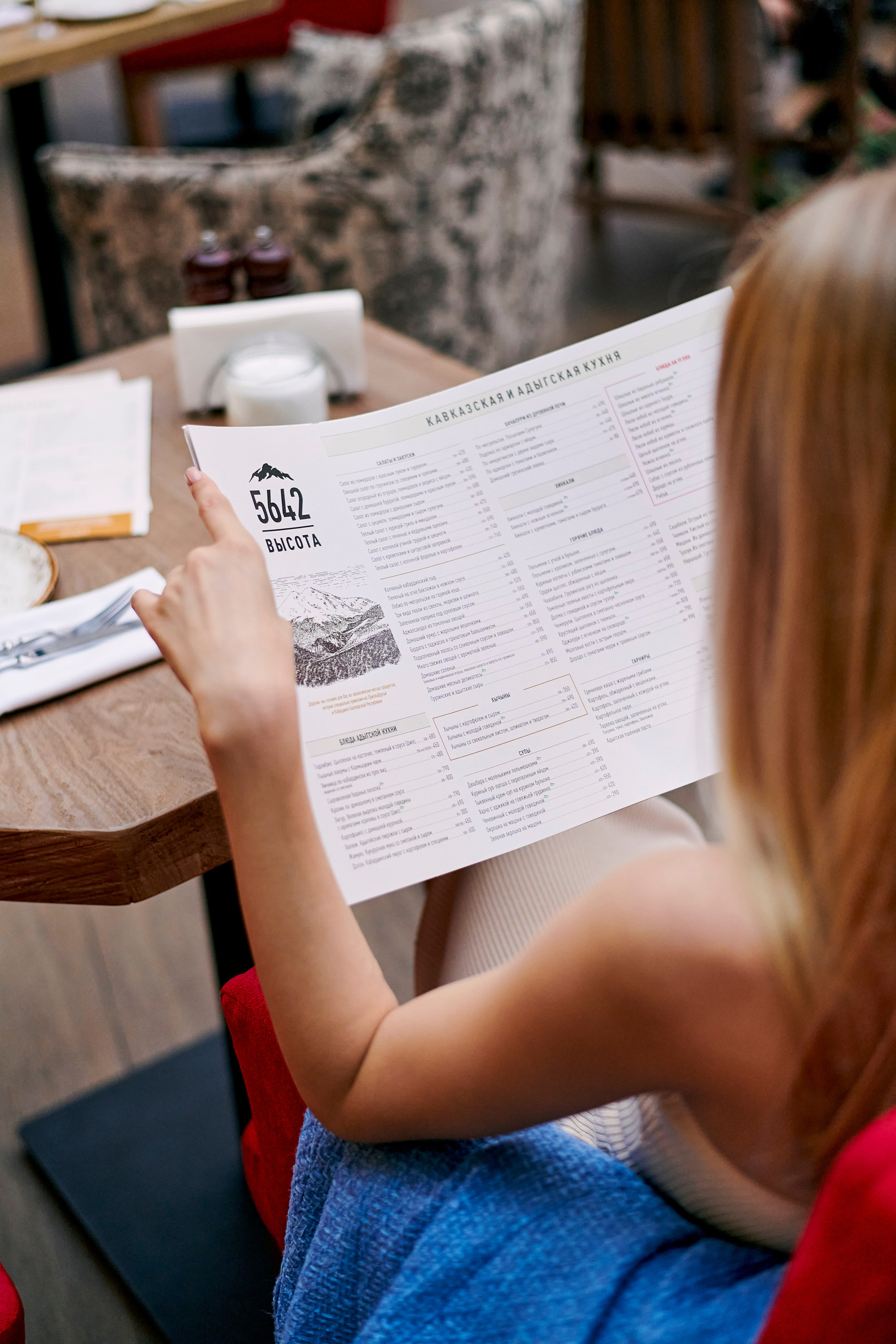 Высота 5642. День рождение ресторана. Фотограф Постольник Дарья