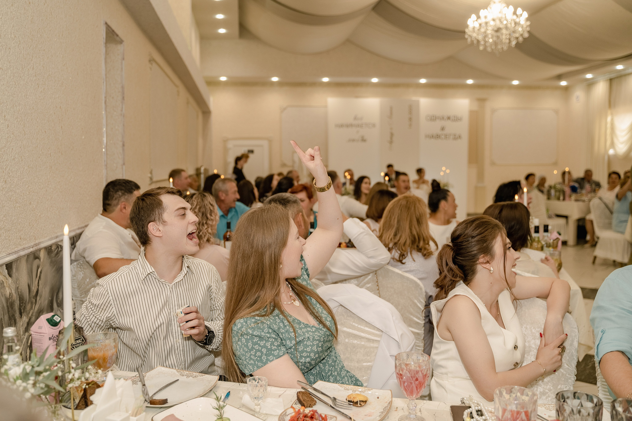 Артур и Лиана. Свадебный семейный фотограф Ксения Божко Уфа Раевка никах в Нарыстау