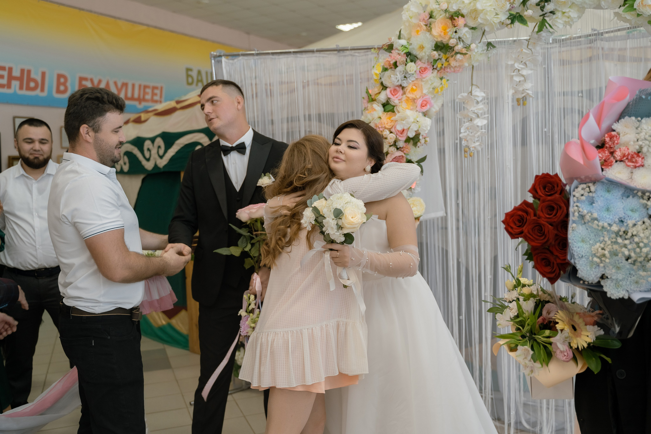 Влад и Камила. Свадебный семейный фотограф Ксения Божко Уфа Раевка никах в Нарыстау