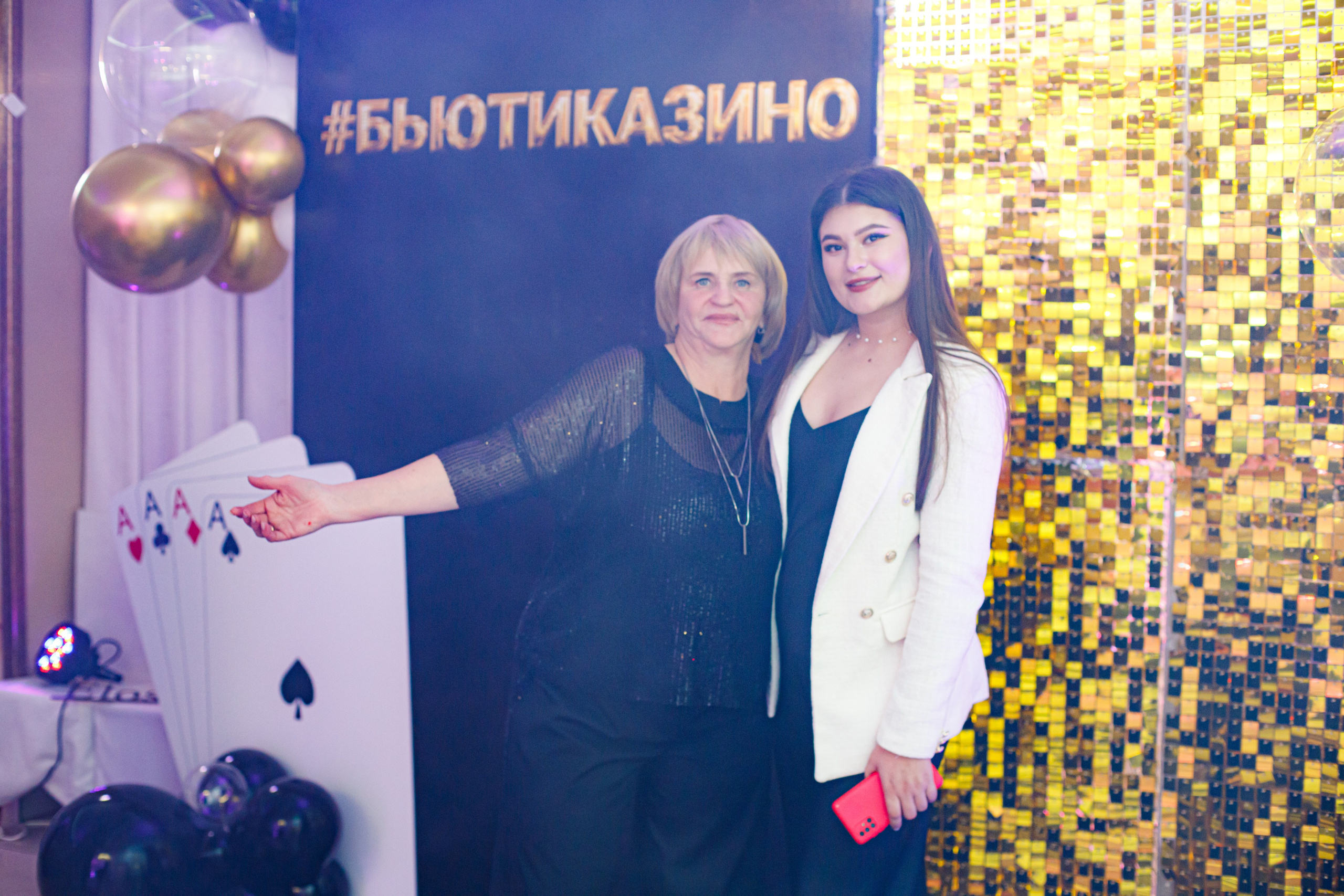 ELOSMED. Photokarish