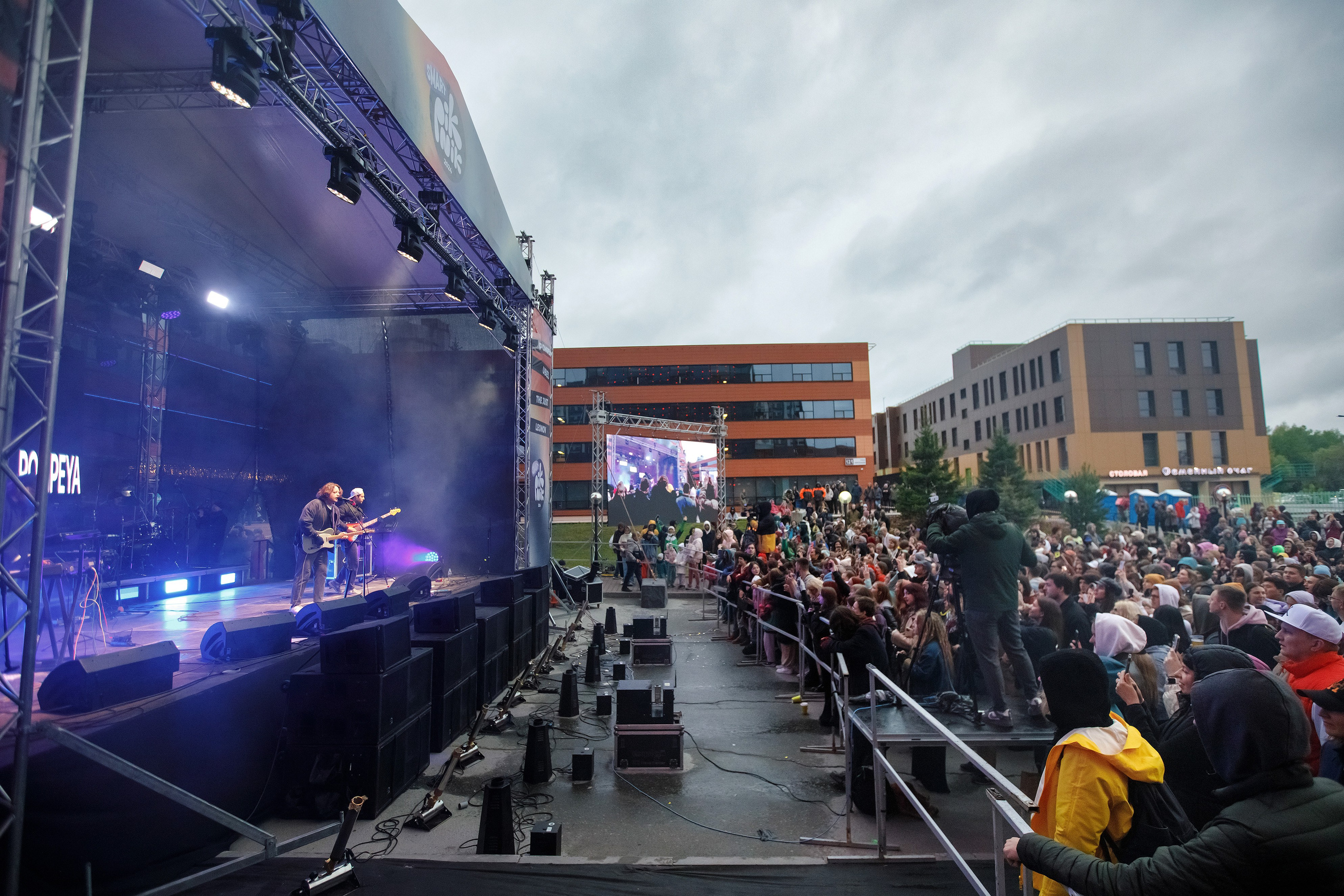 Музыкальные мероприятия. GoodLine Agency