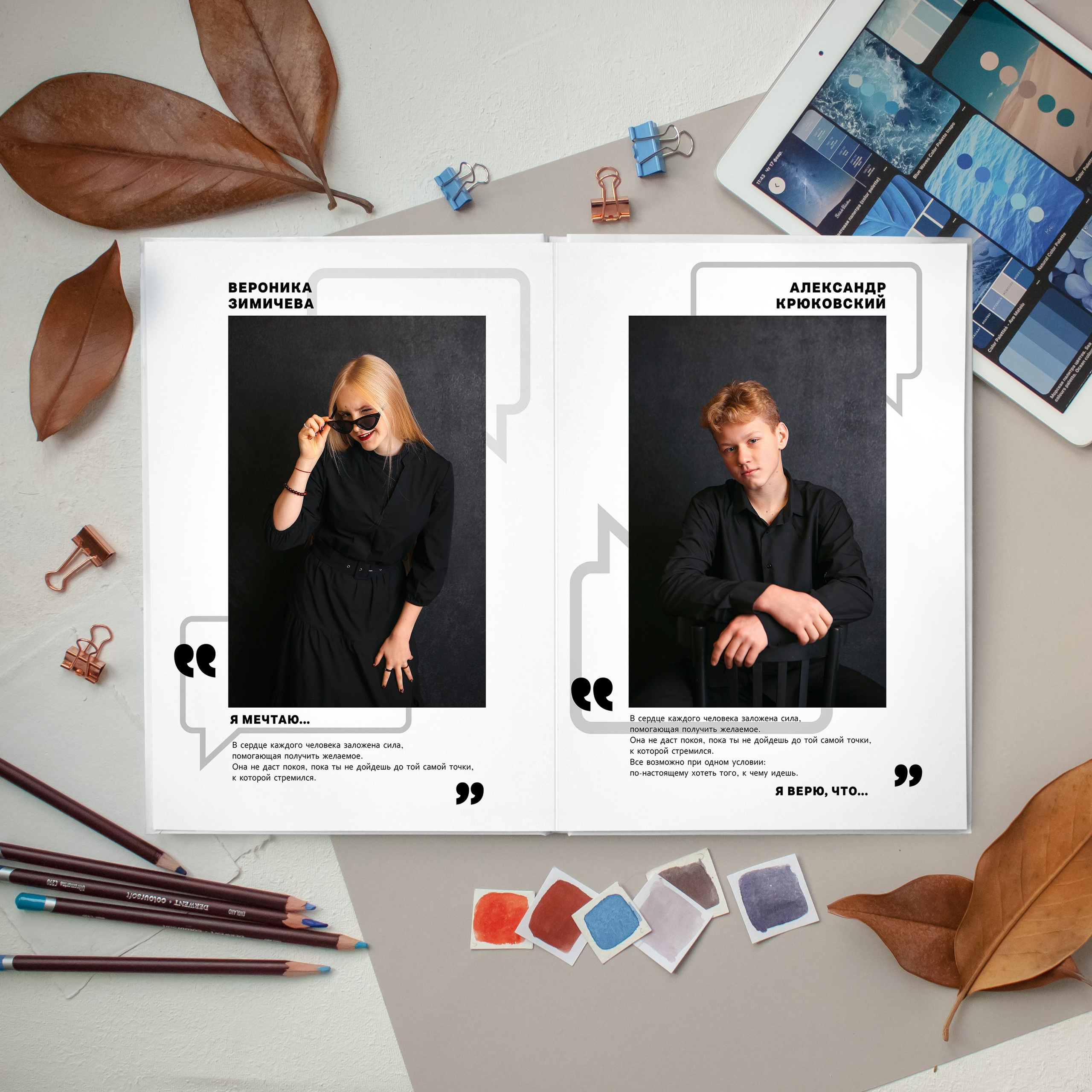 История. Семейный фотограф Дарья Дзюбинская Раевская Анапа Новороссийск