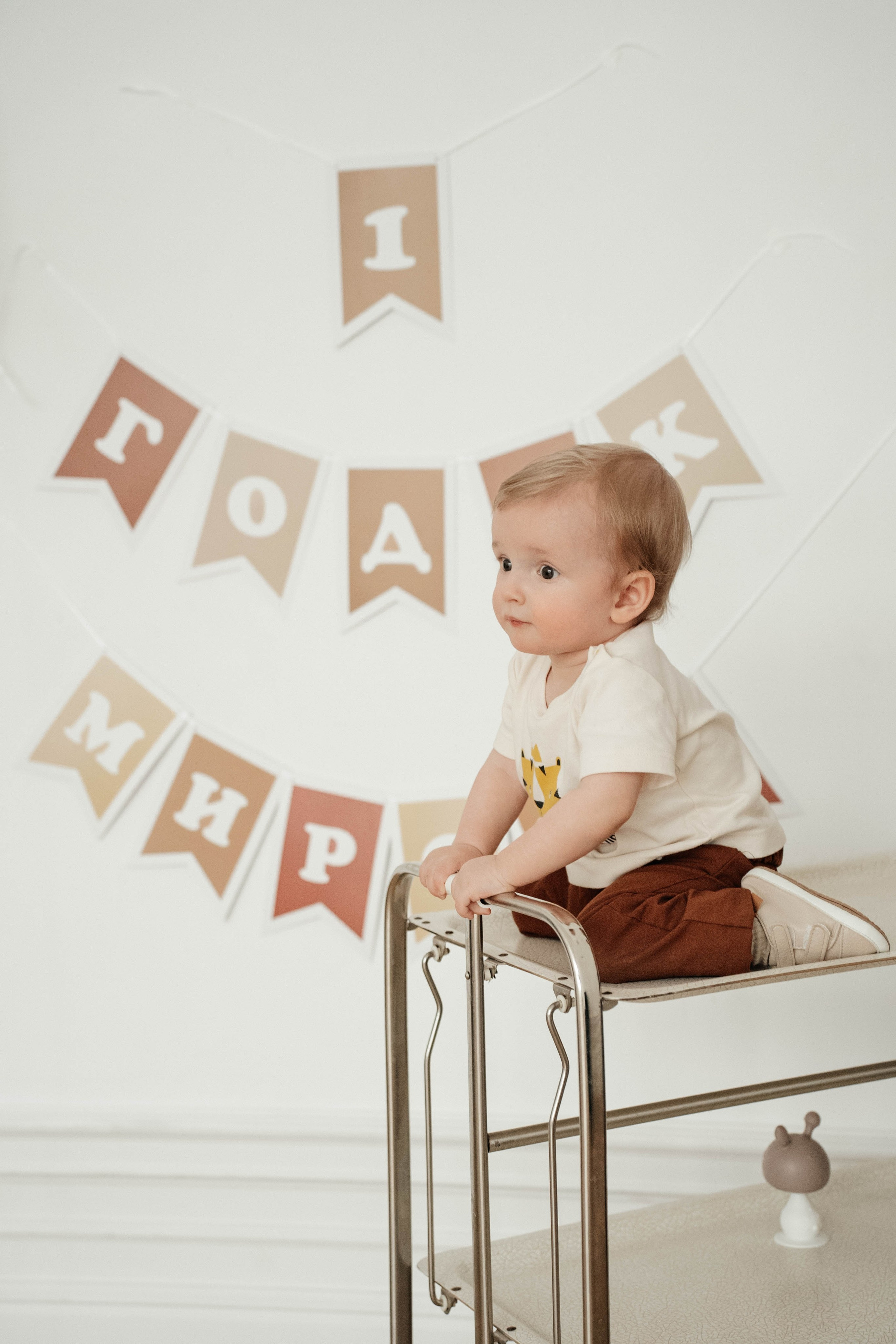 Мирону годик). Свадебный фотограф Москва Александра Аверкова