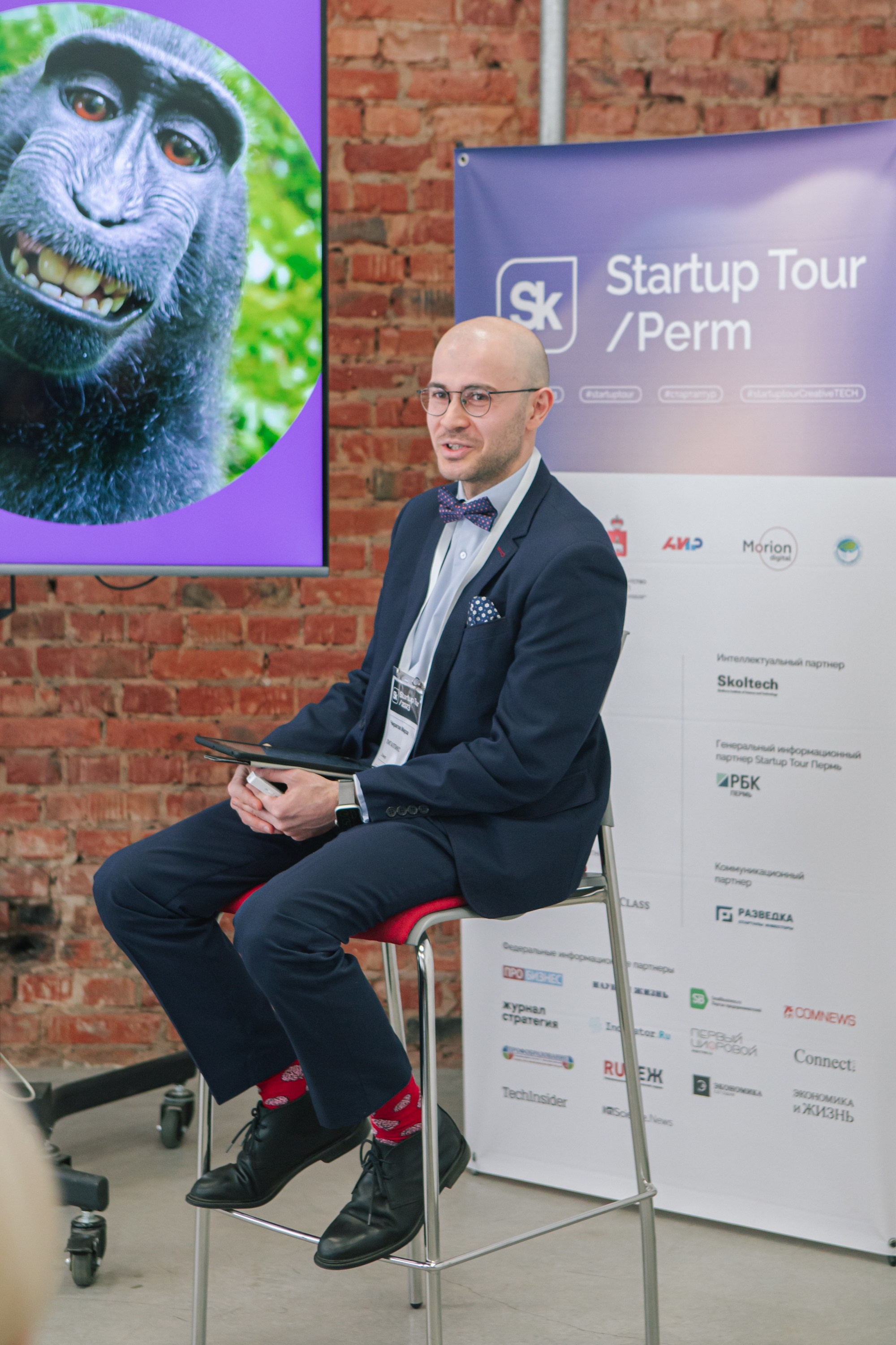 Репортаж с конференции Startup Tour Perm – фотографии. Репортажный фотограф в Перми Денис Голдобин