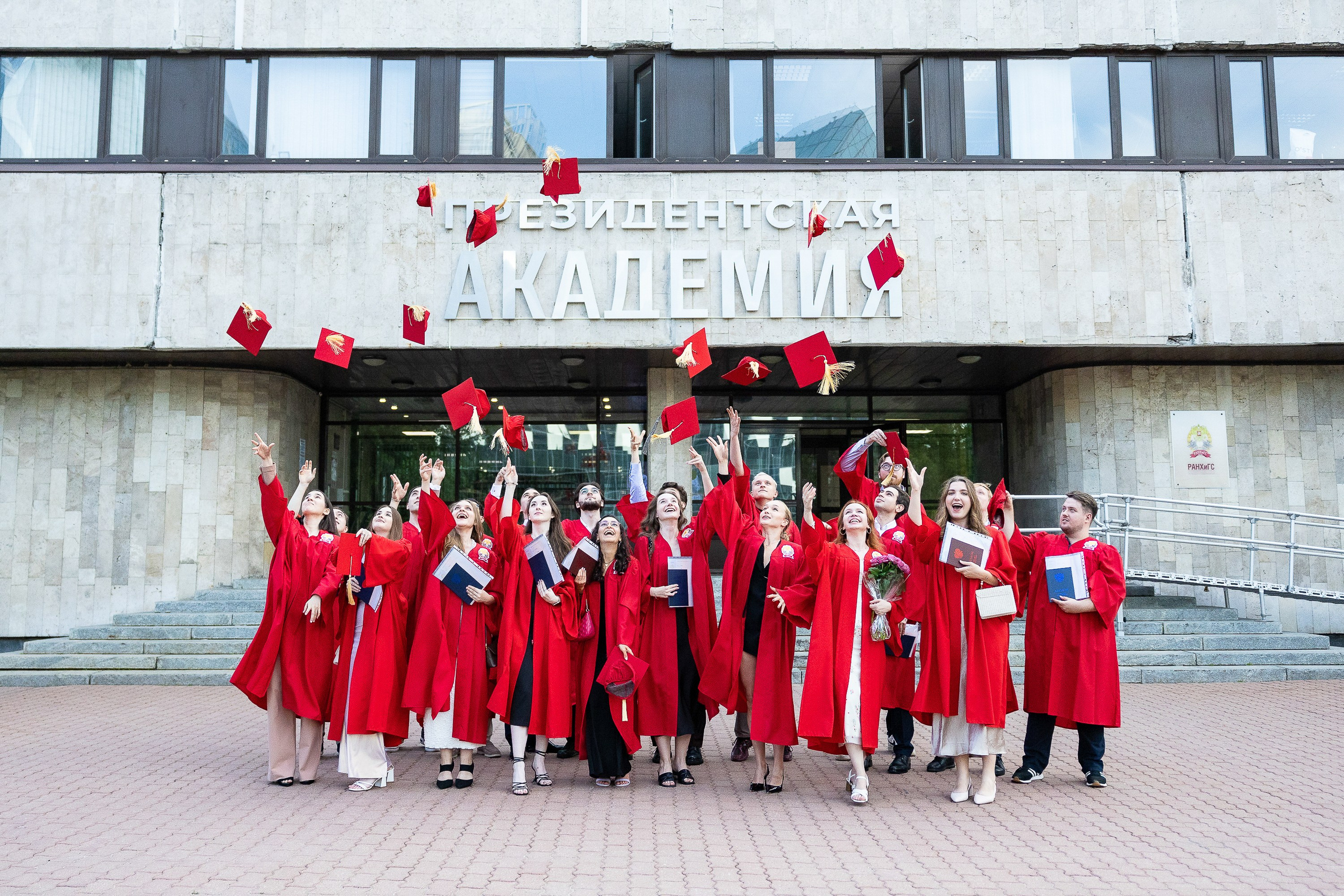 Вручение дипломов об окончании обучения в Президентской академии РАНХиГС. Фотограф Владимир Охрименко