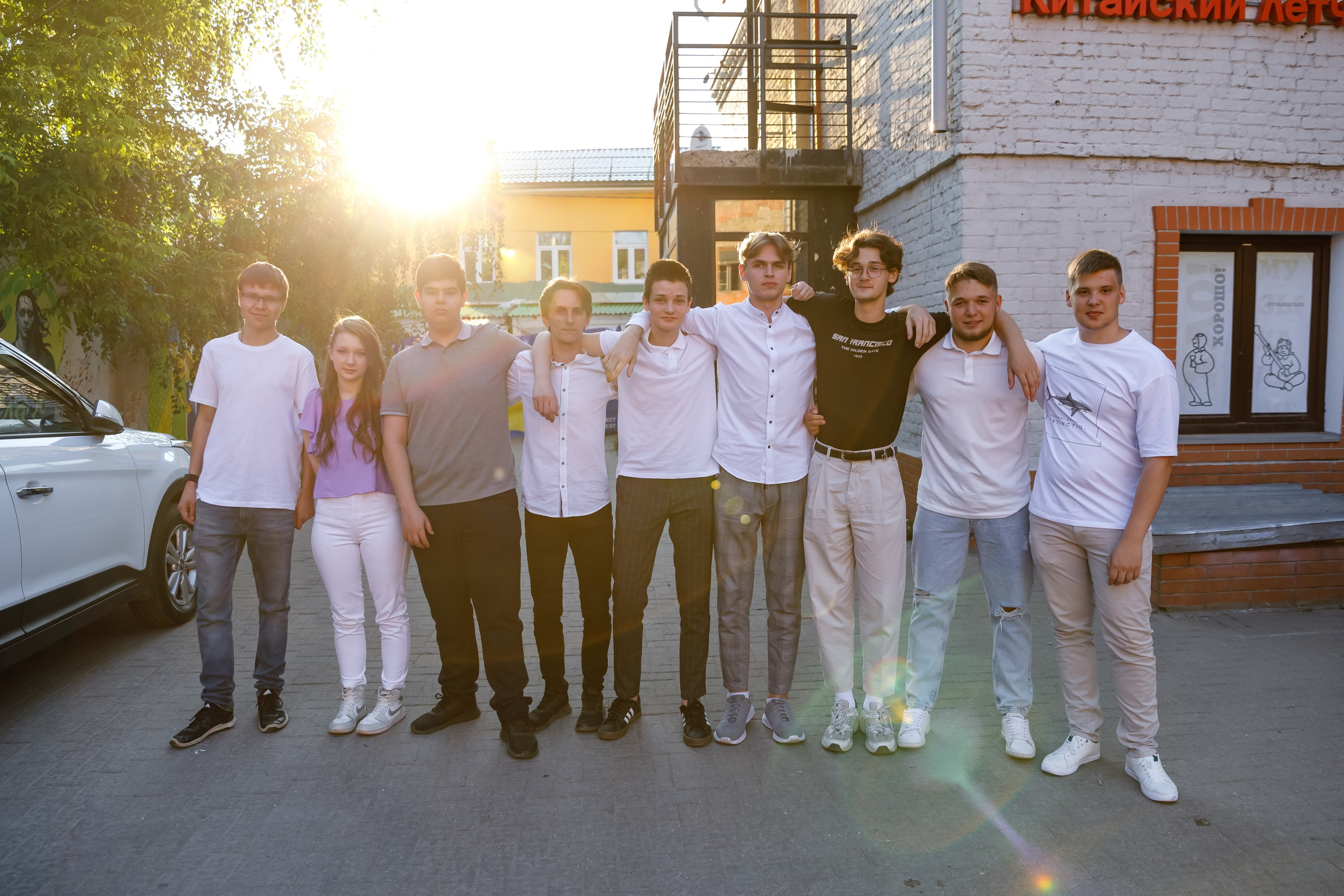 Джао. Свадебный фотограф в Ярославле Анастасия Архипова