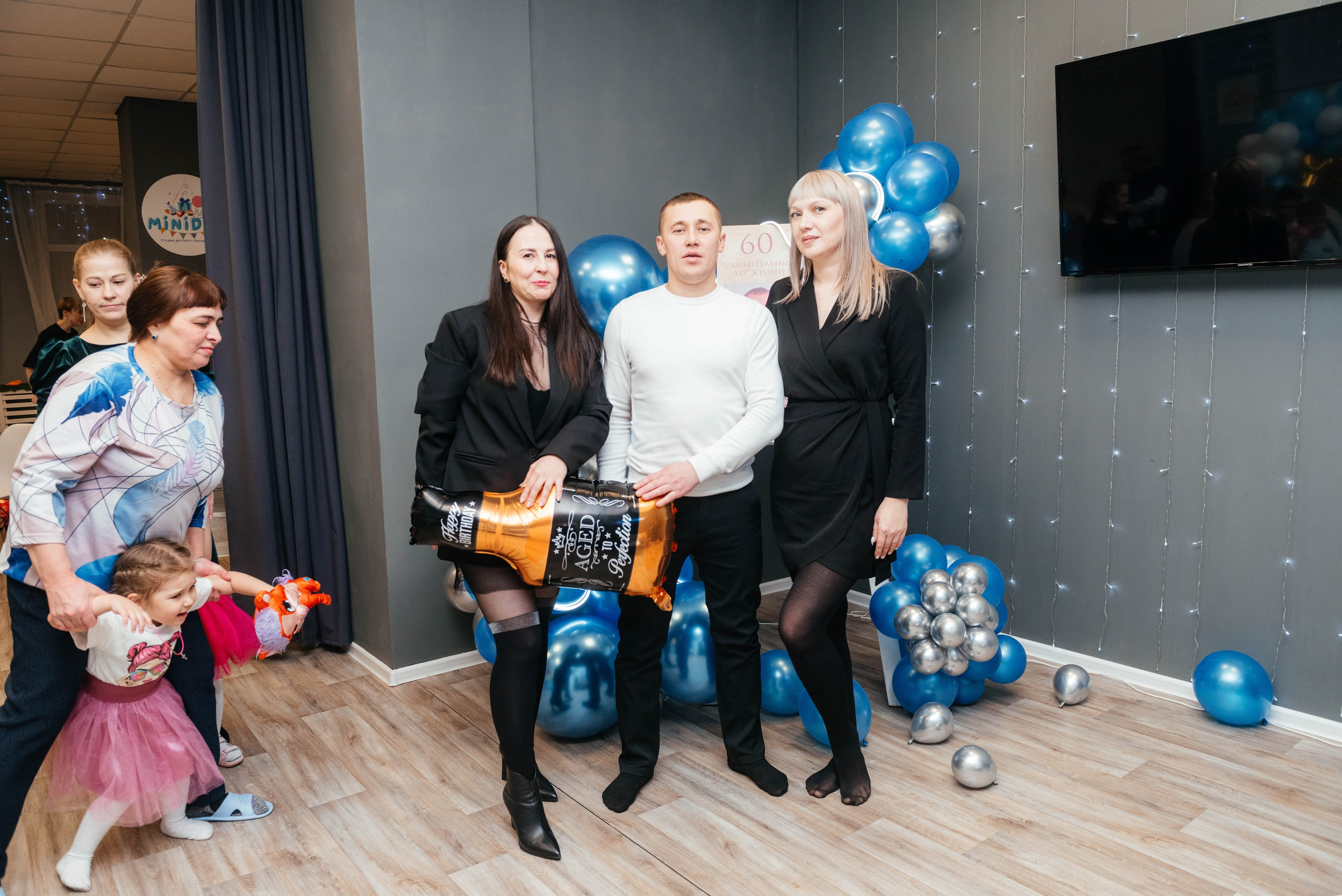 Юбилей, 60 лет. Фотограф Эллина Дар г. Улан-Удэ