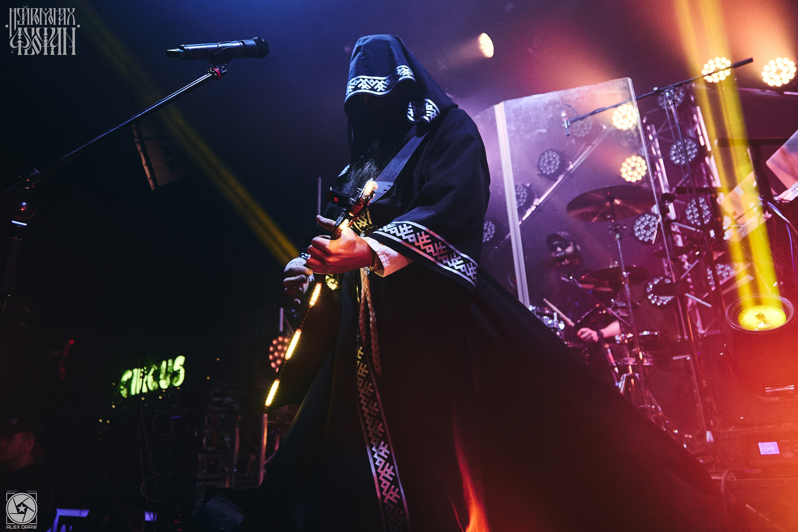 Красноярск Нейромонах Феофан | Neuromonakh Feofan | 15 лет. Фотограф Москва Concerts photo / Fashion photо