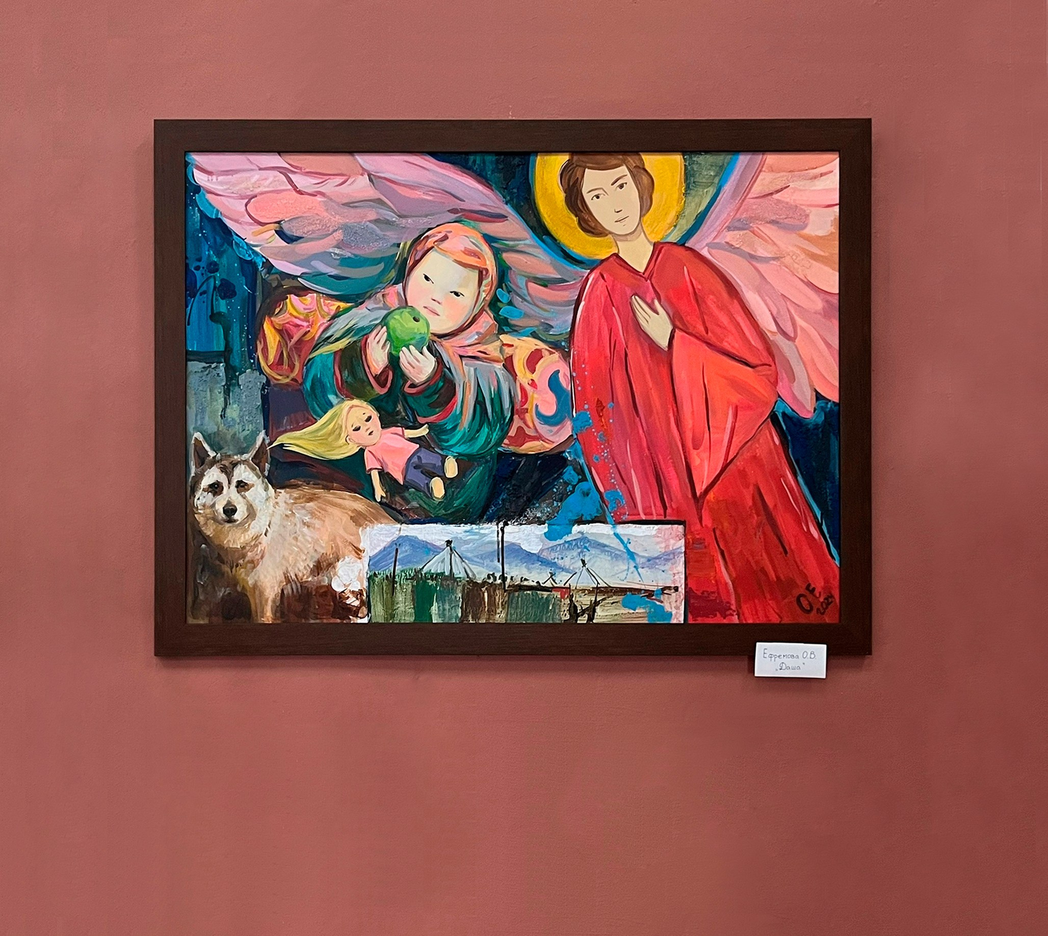 Блог. Ефремова Ольга. Художник