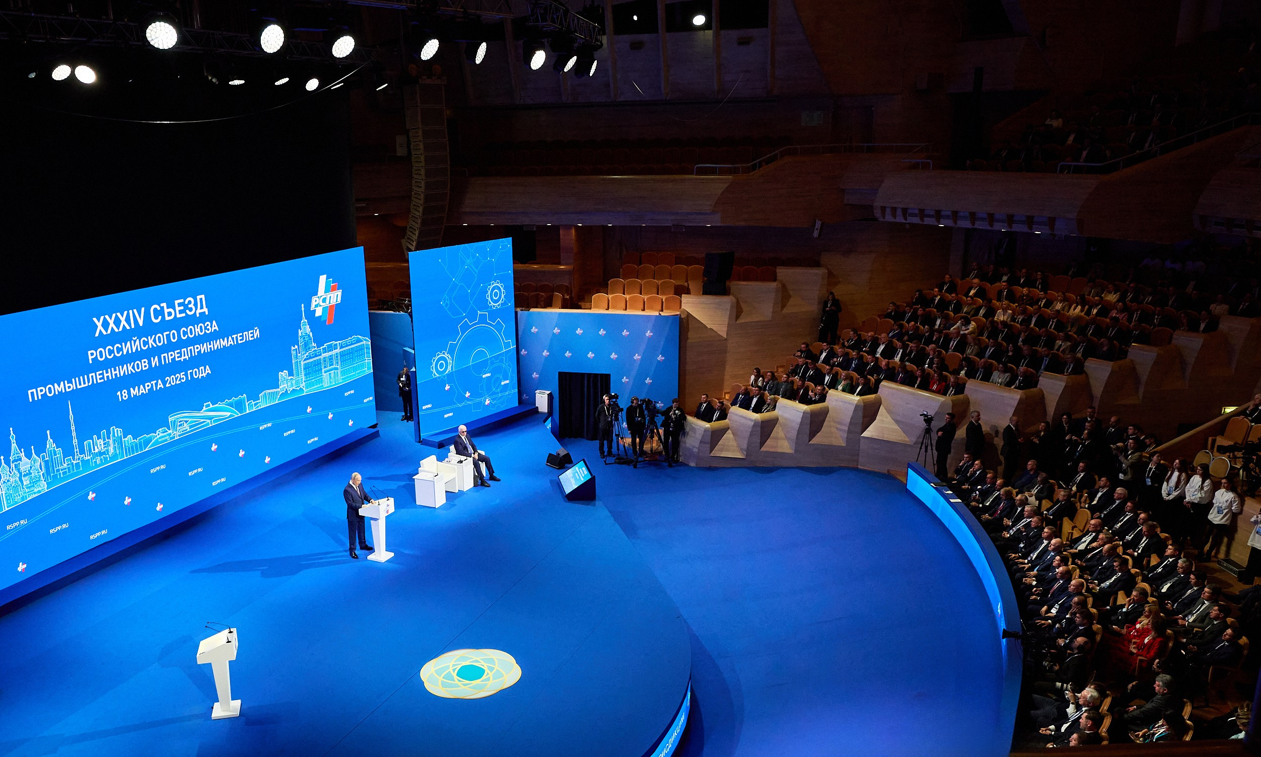 Политика. Егор Тутубалин