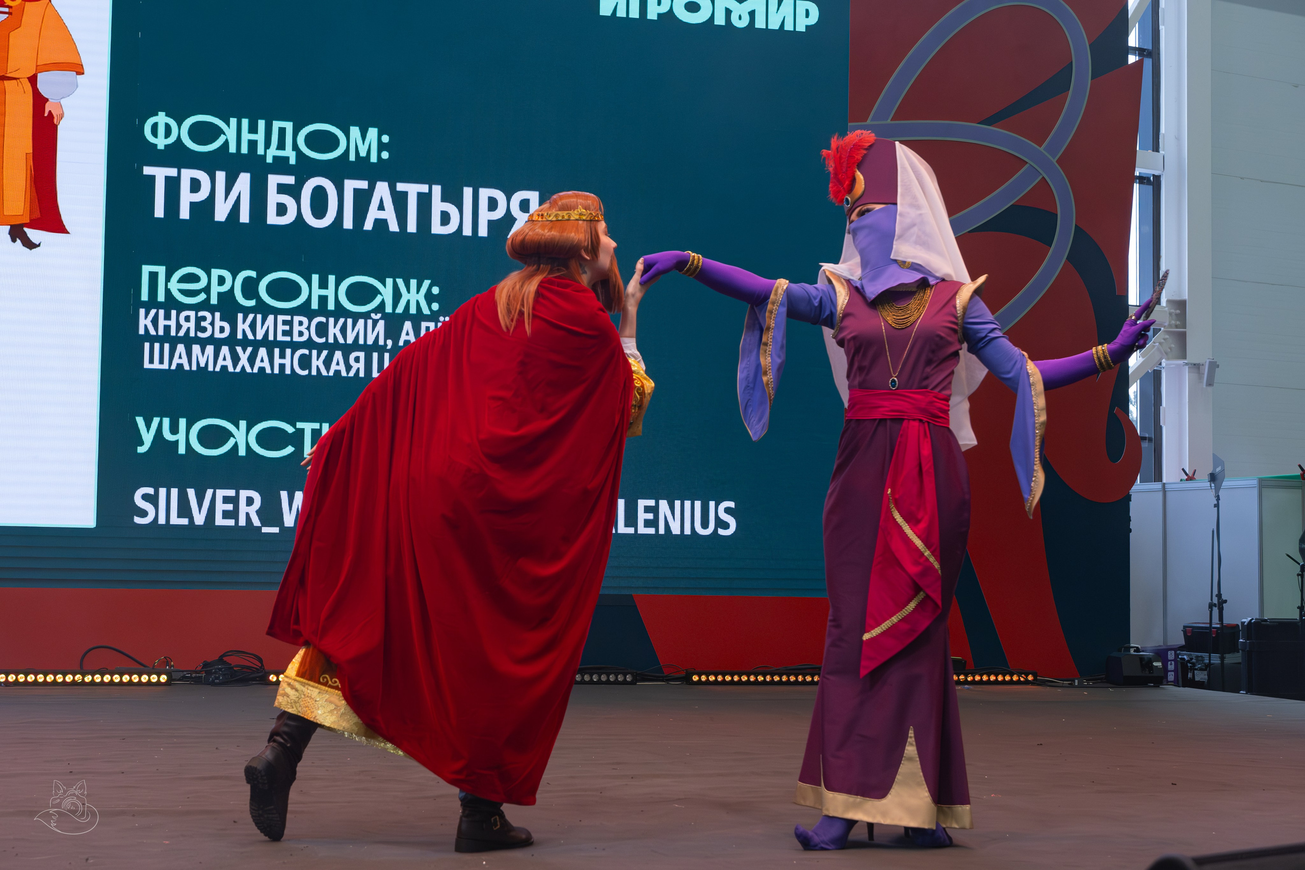 Comic Con Игромир 2025 | Конкурс | Суббота. Косплей фотограф