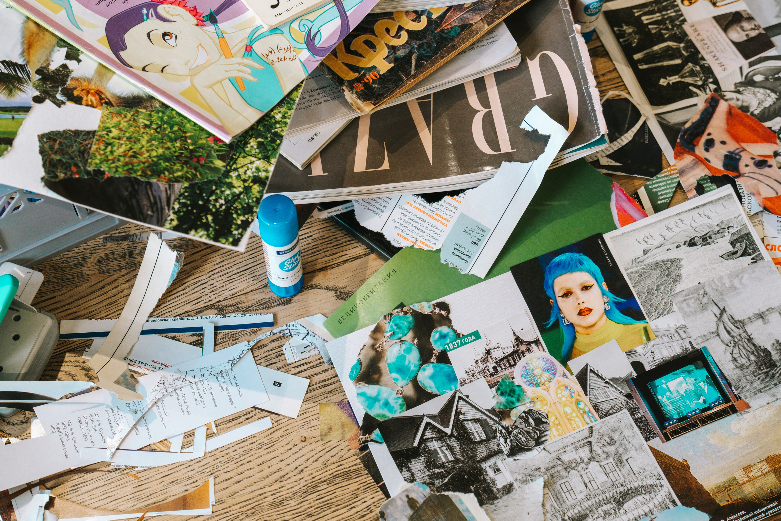 ДЛЯ СБЕРБАНКА. Главная