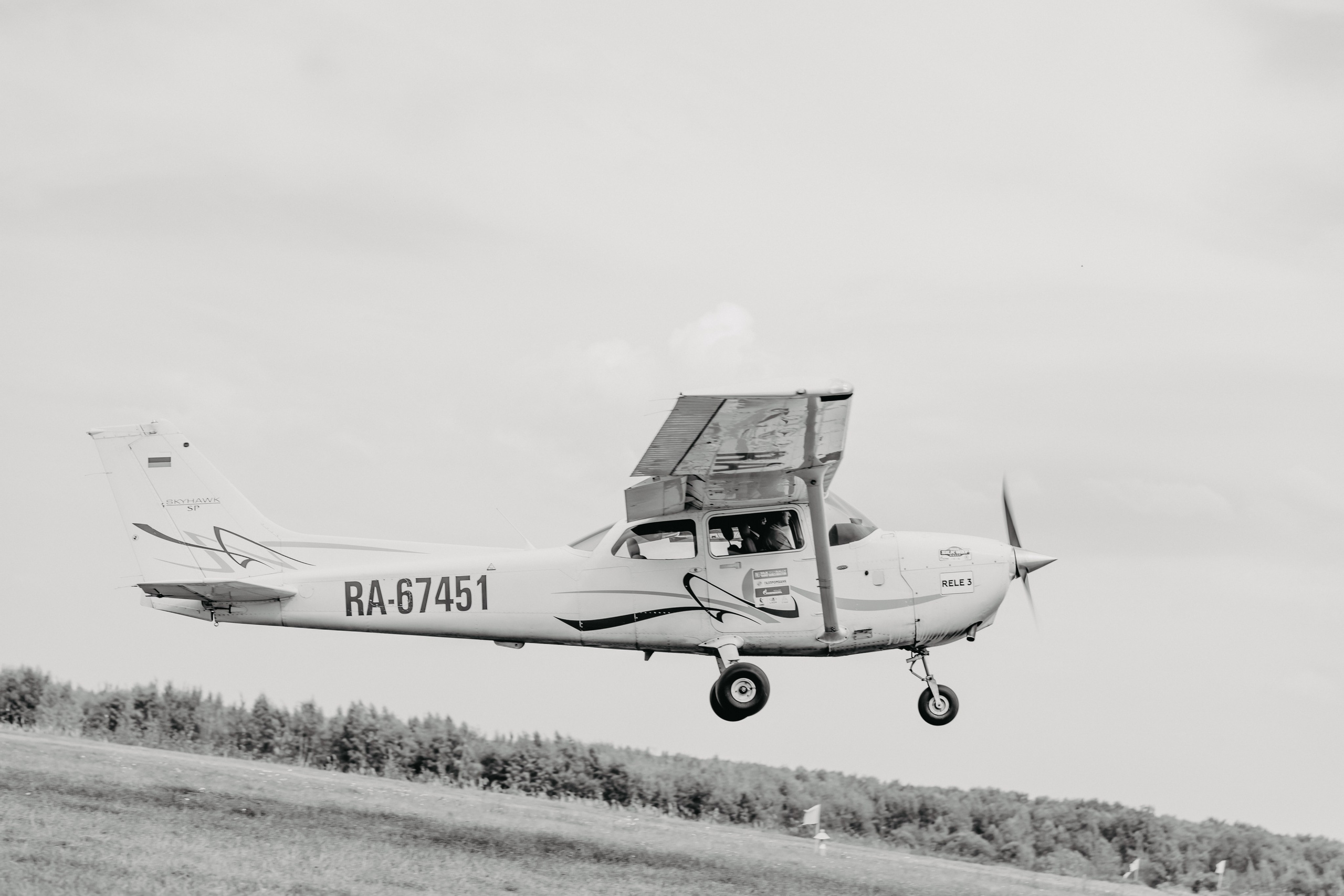 Авиационный учебный центр (АУЦ) | АЭРОМАГ, г. Коломна. ФОТОГРАФ ИРИНА ШАМАТАВА