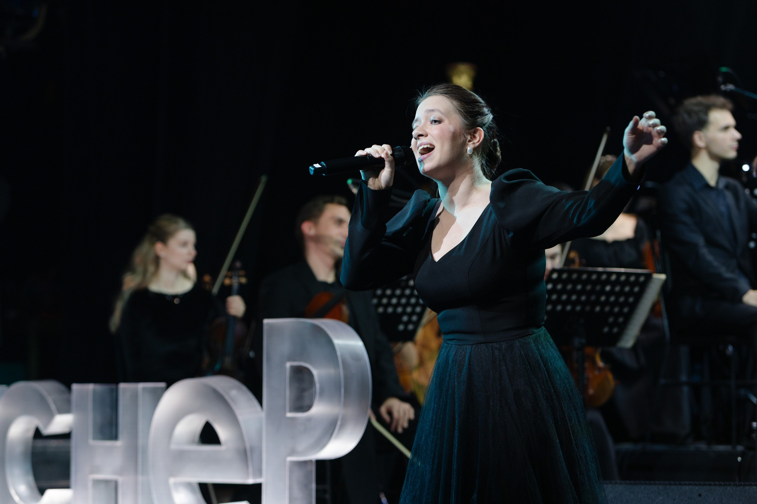 Концерт «Баснер. Музыка сердца». Репортажный фотограф в Санкт-Петербурге и Москве Мария Ежова