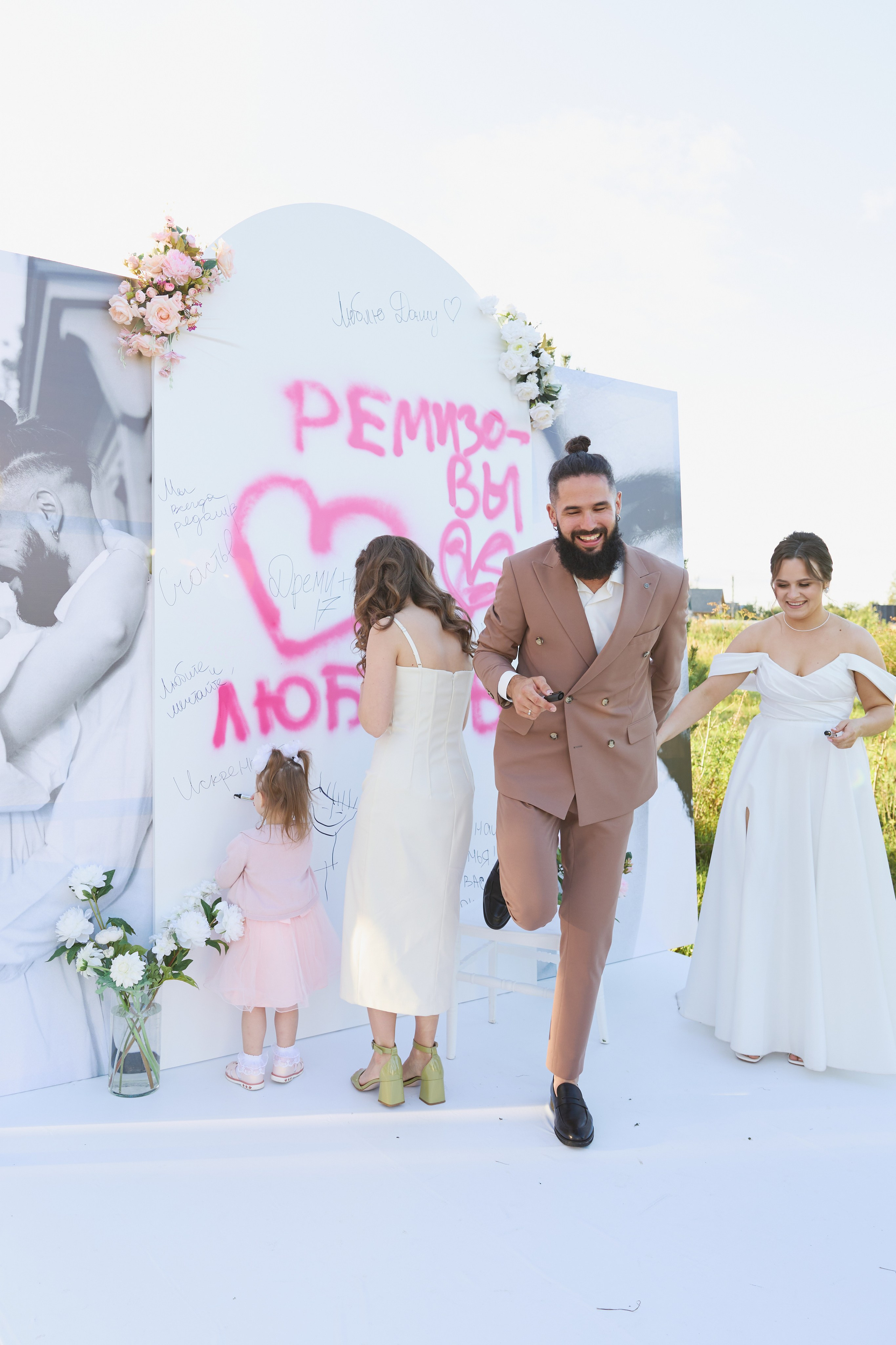 Виталий и Дарья. Александр Прозоров фотограф в Кирове