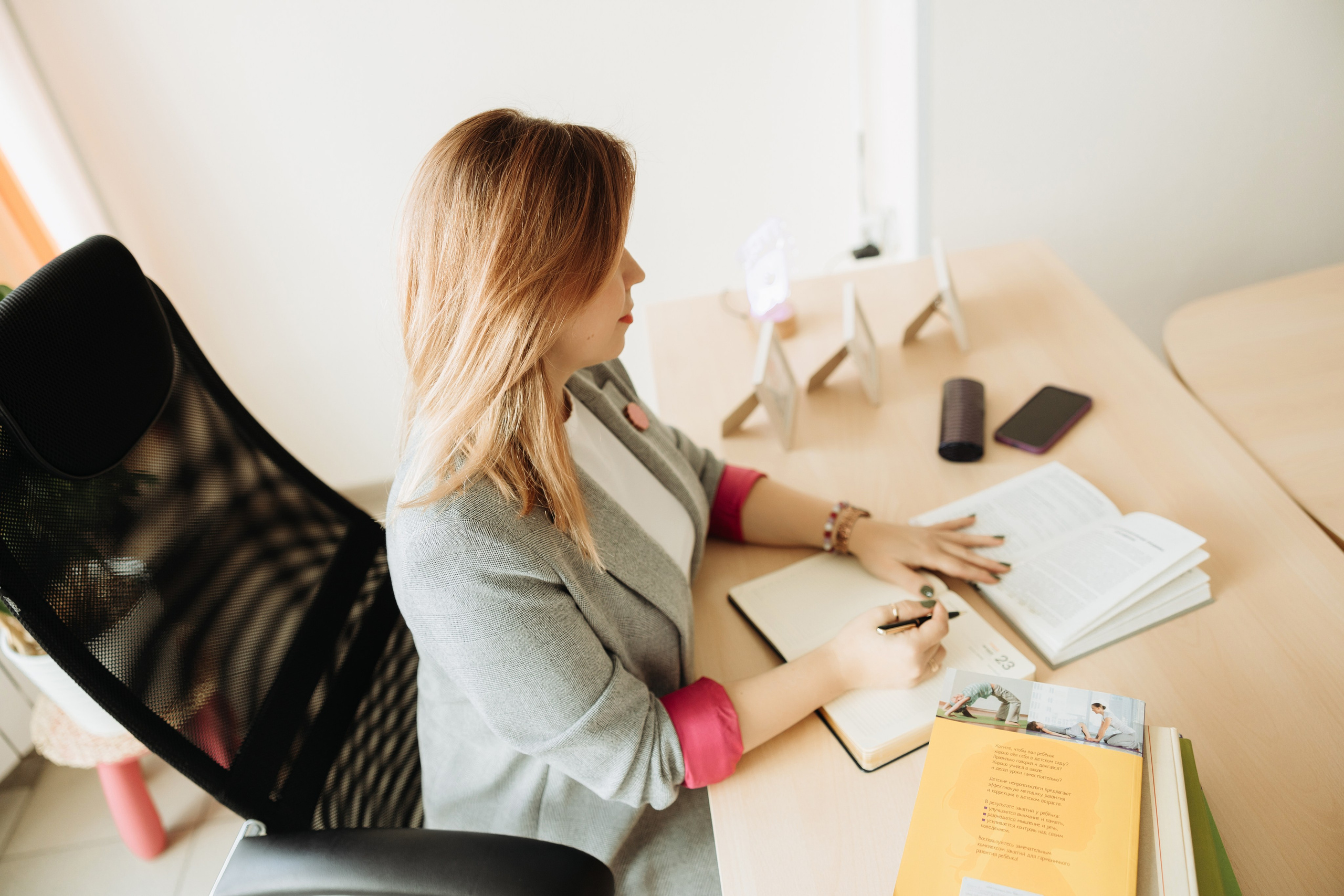 Наталья Голубева. Нейропсихолог. Руководитель Центра Нейропсихологии и детского развития «Пять Я». Семейный фотограф в Рязани и Рязанской области