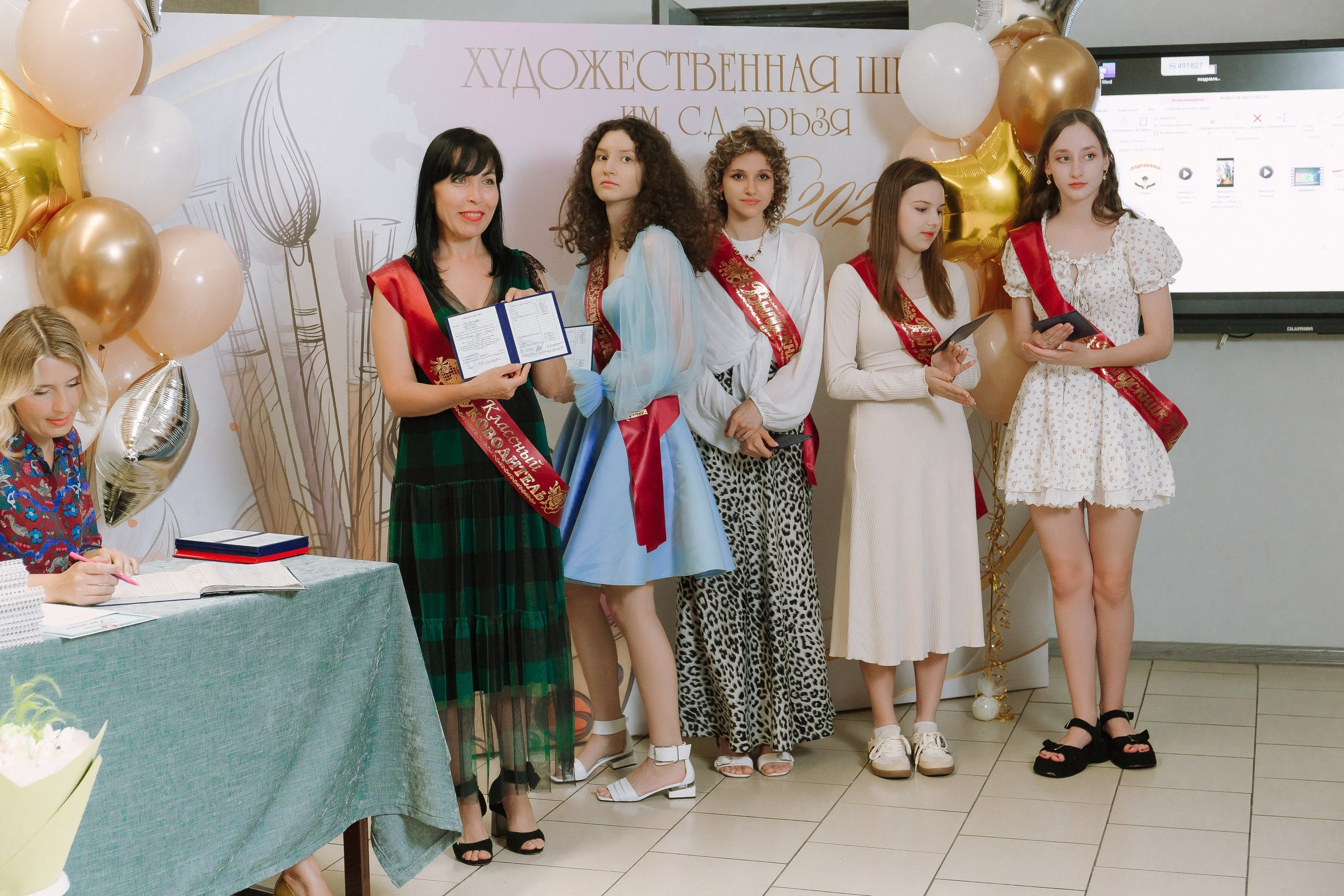 Выпускной в Художественной школе. Выпускные альбомы Натальи Бутко: Новороссийск, Анапа, Геленджик