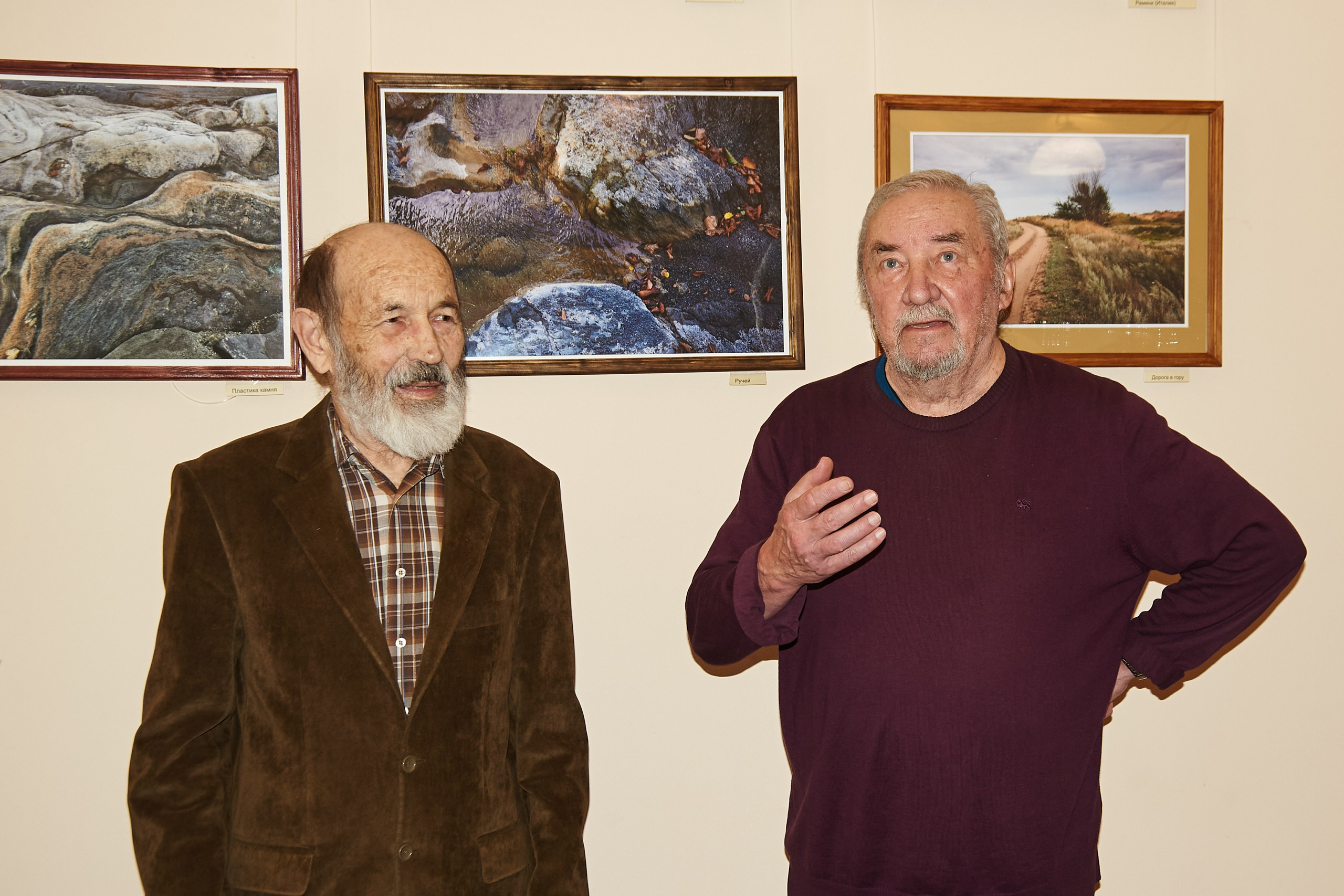 Выставка Владимира Привалова. Фотообъединение Самарского областного отделения Союза журналистов России