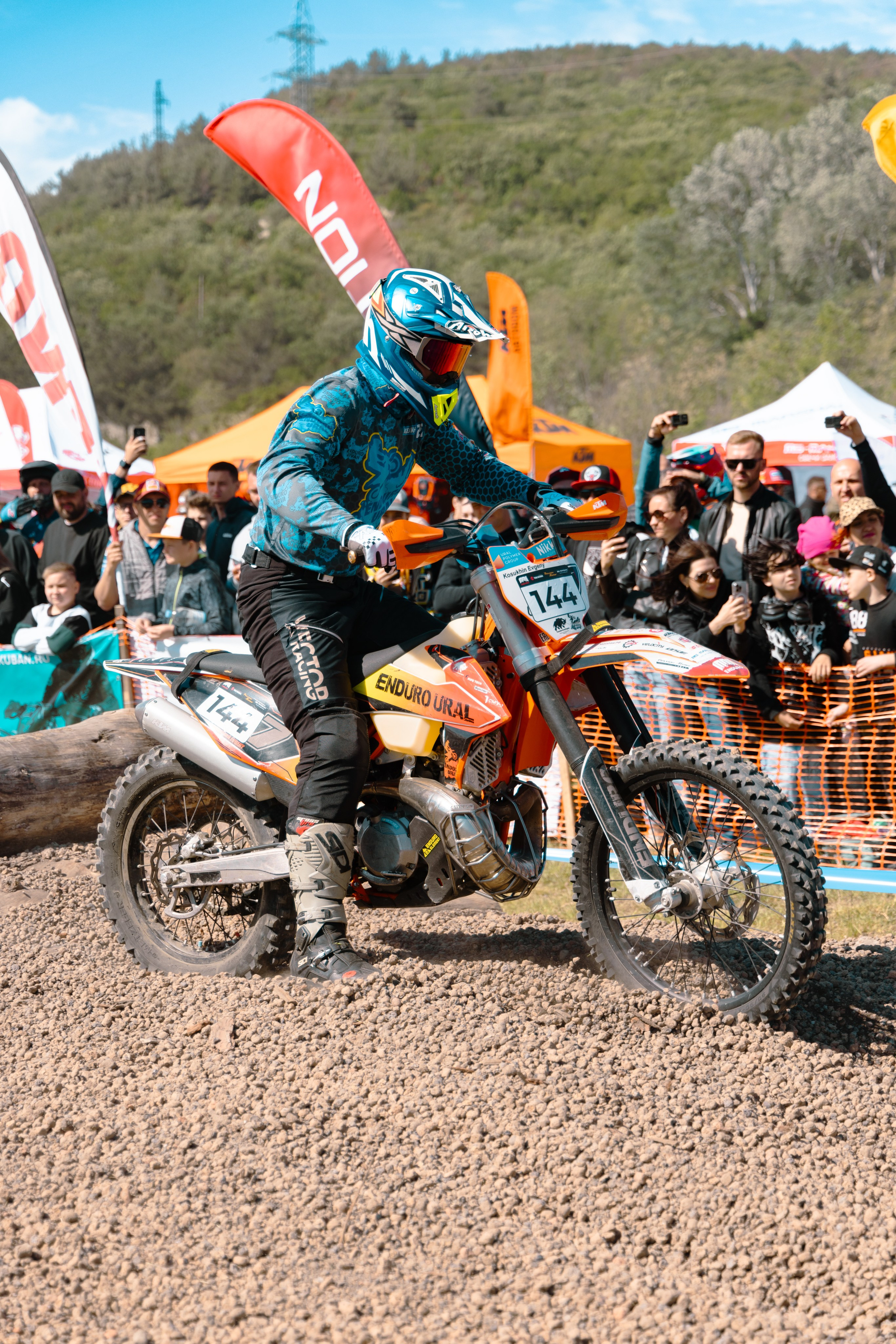 09.05.24 Пролог. Ваш экстрим фотограф Кудрева Яна