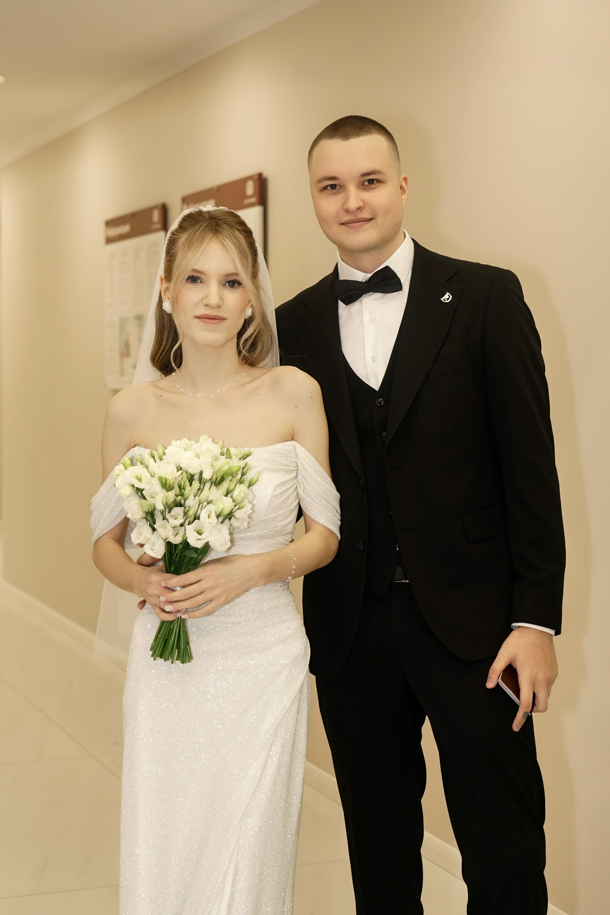 Регистрация в ЗАГСе + отель Бенедикт. Зеленоград. Анна, фотограф Москва, Зеленоград