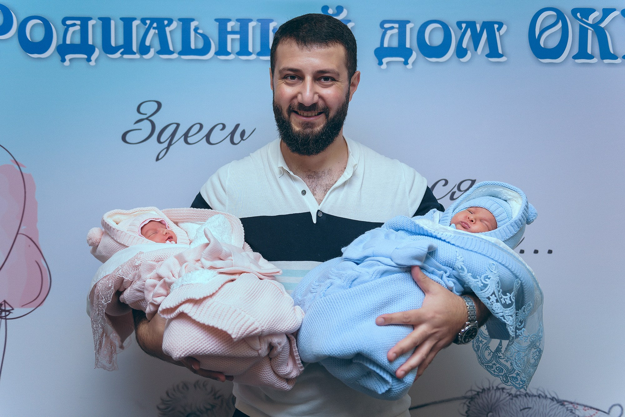 Выписка Ариса и Елены. Фотограф Ростов-на-Дону Белла Керимова