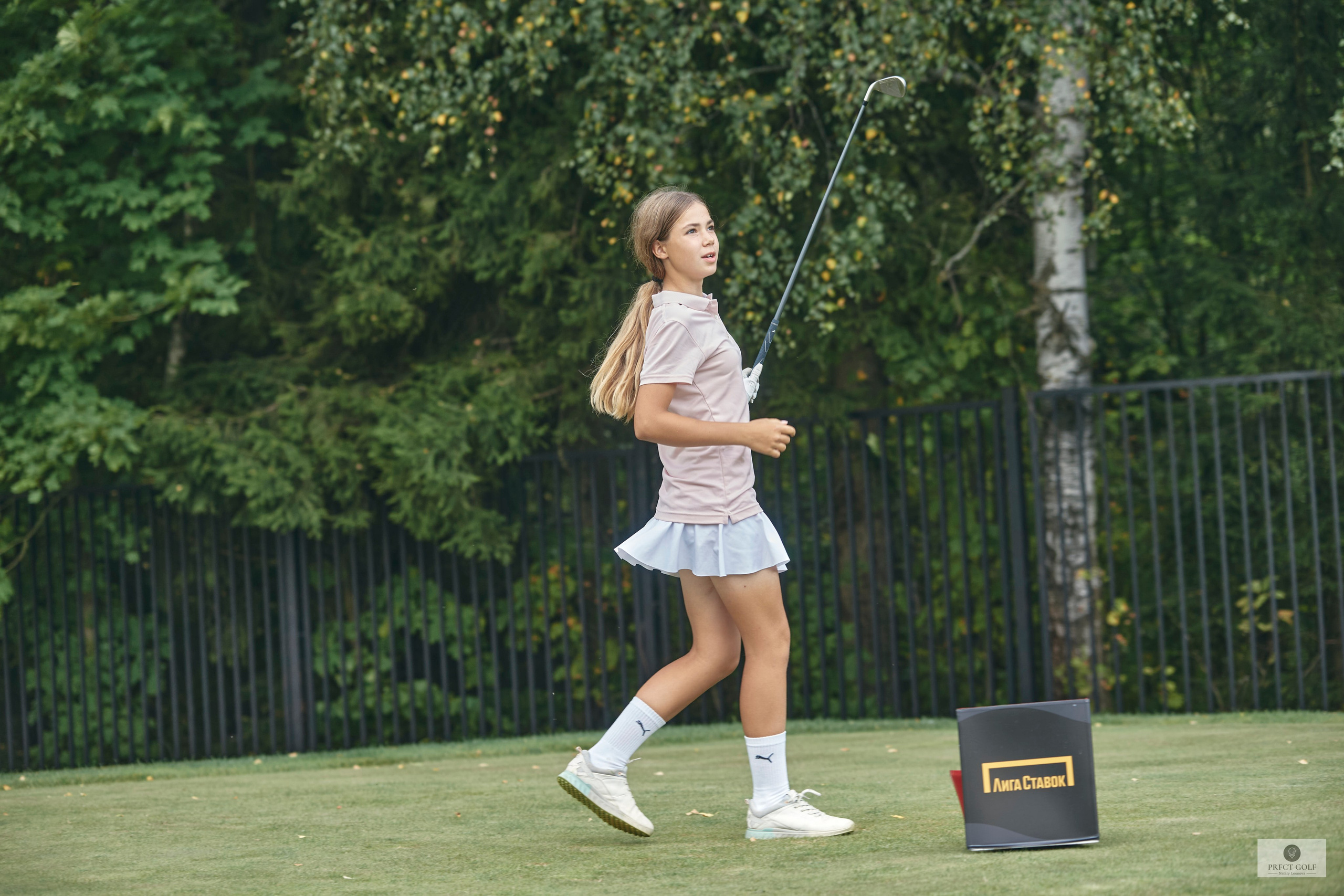 PRESIDENT CUP 2024. Фотограф Наталья Леонова