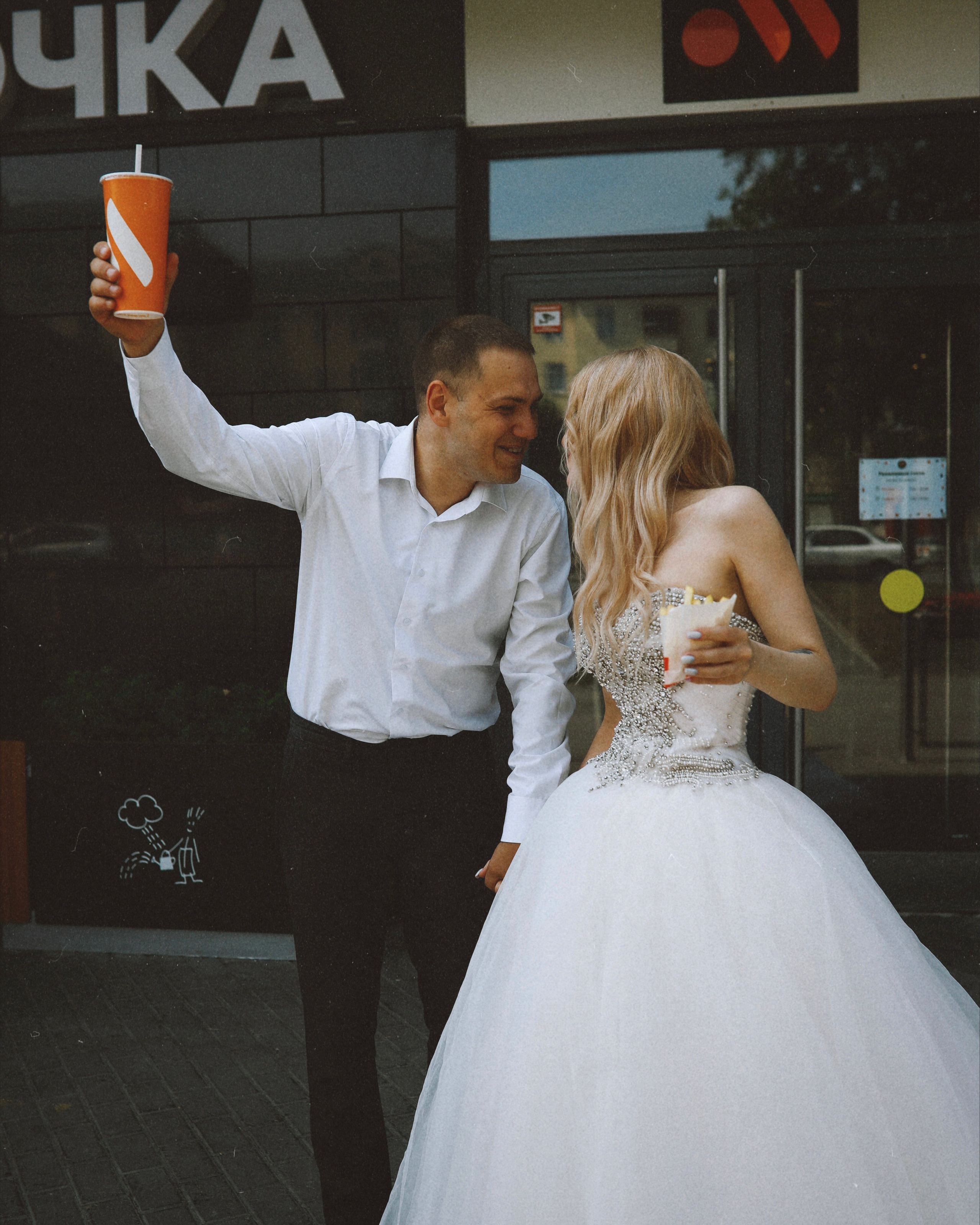 Денис и Анастасия. Your lerris