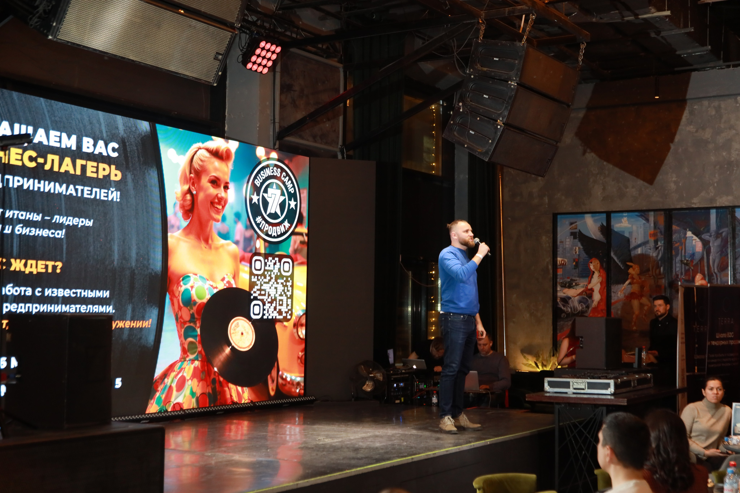 Терра Опора — Фотосъемка. Съемка в студии под ваш запрос, студийные съемки, фотографии архитектурных объектов — Александр Евстигнеев — фотограф Москва