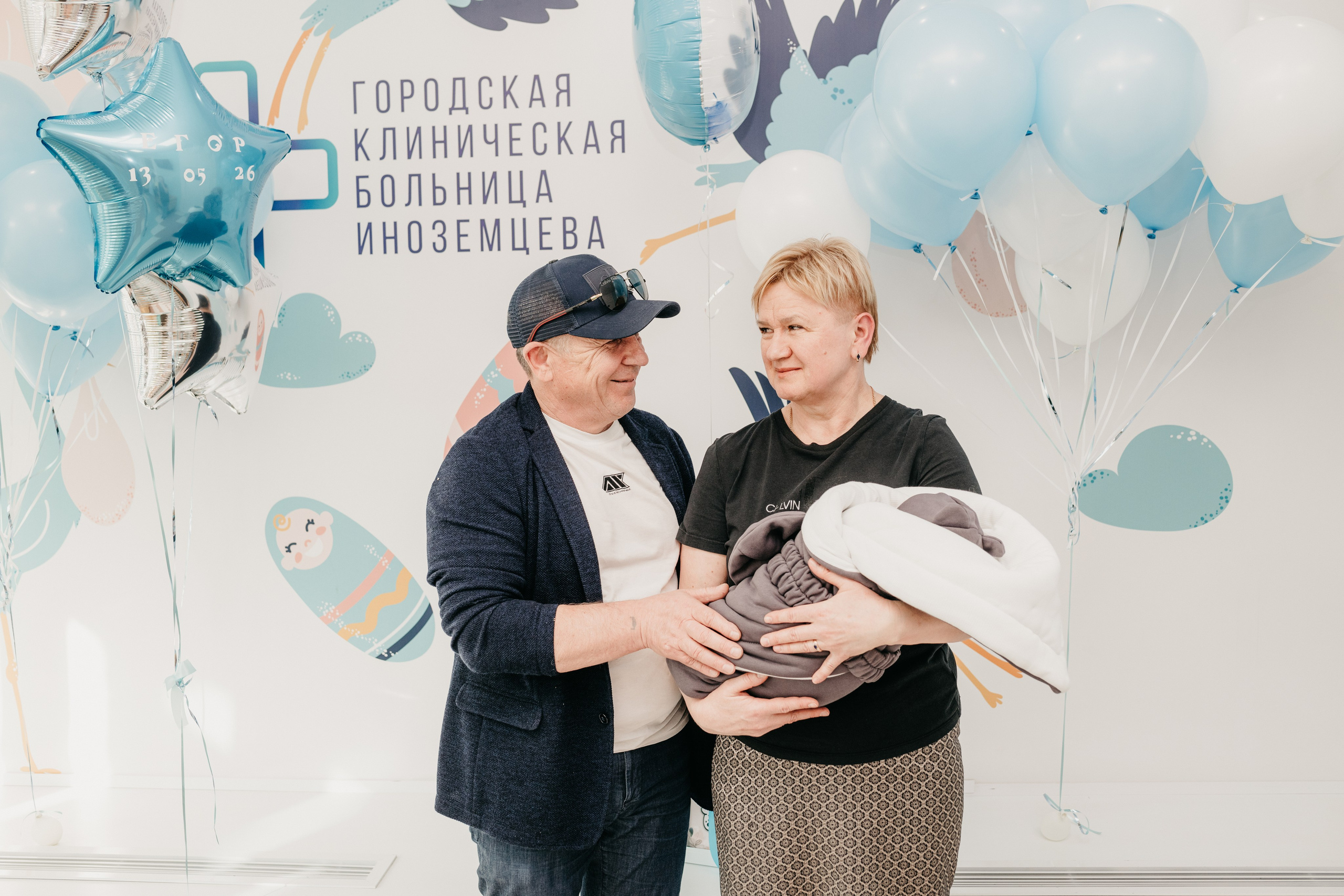Выписка Егора. Фотограф на выписку из роддома в Москве и МО