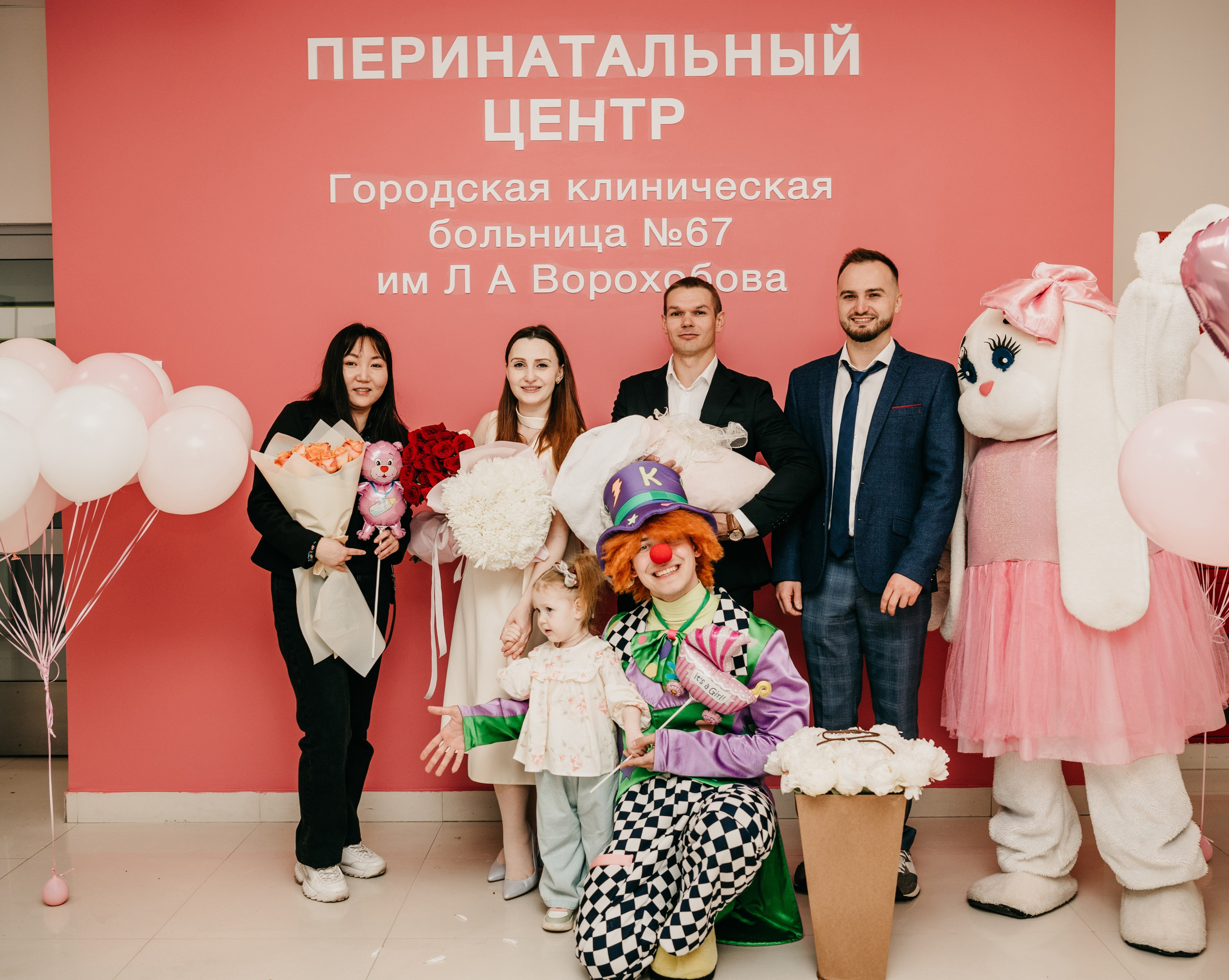 Выписка малышки. ГКБ 67 им. Ворохобова. Фотограф на выписку из роддома в Москве и МО