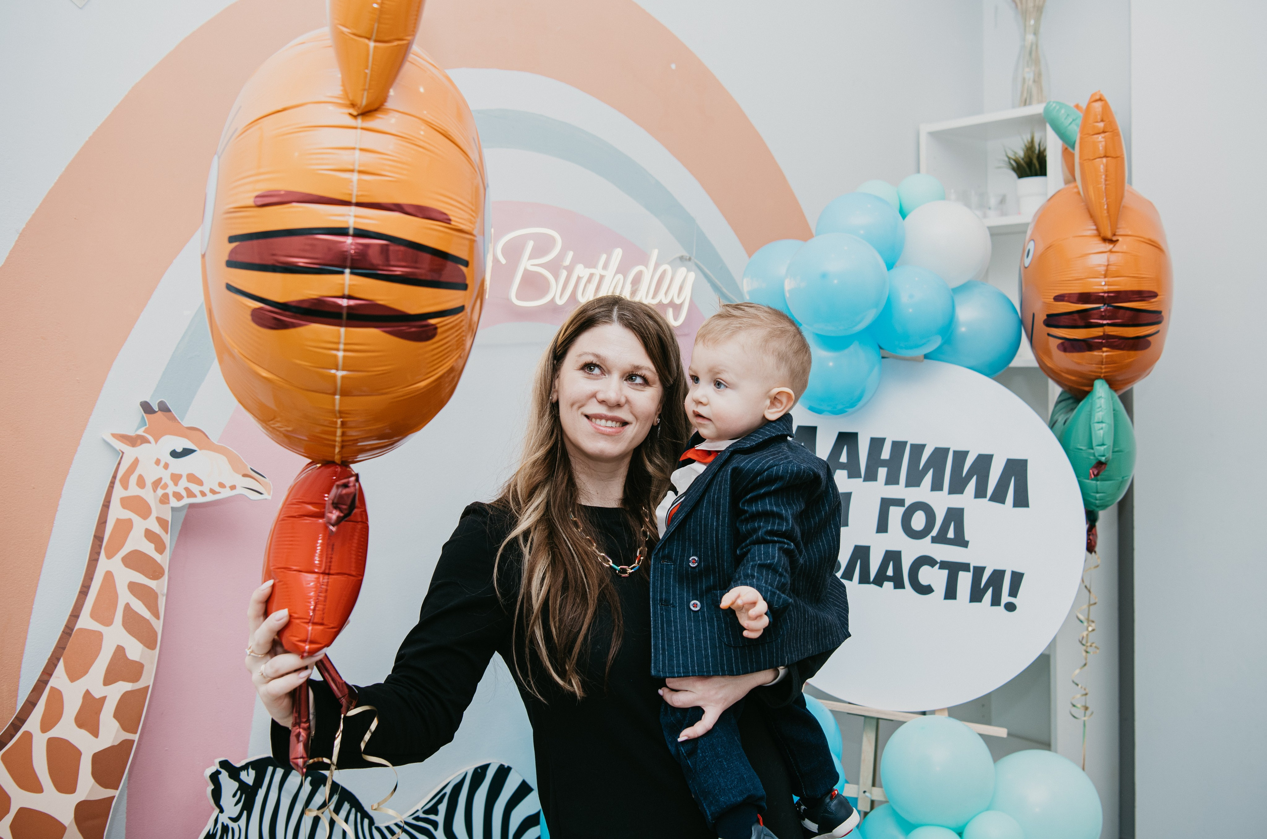 ДР.Даниила. 1 год. Фотограф на выписку из роддома в Москве и МО