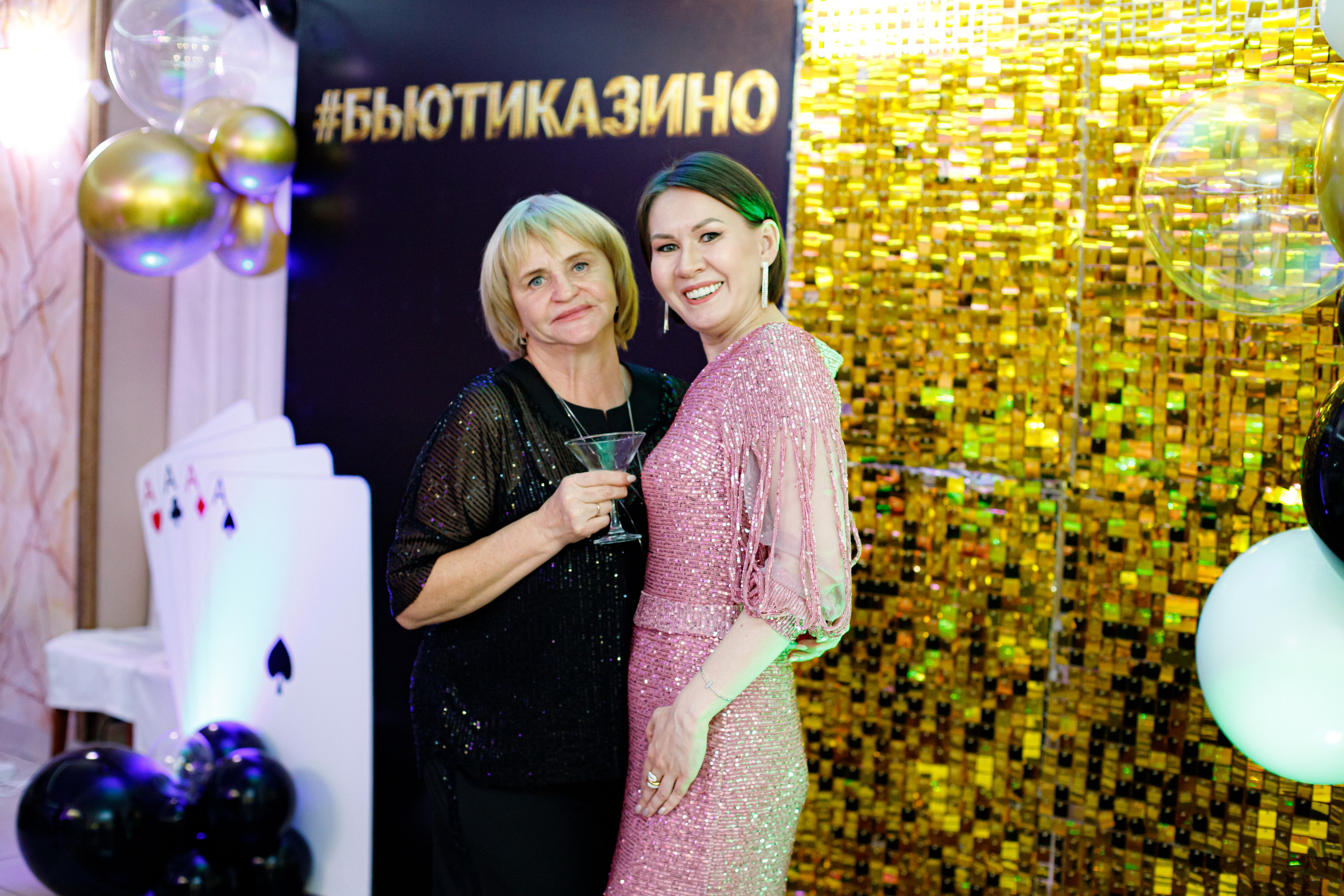 ELOSMED. Photokarish