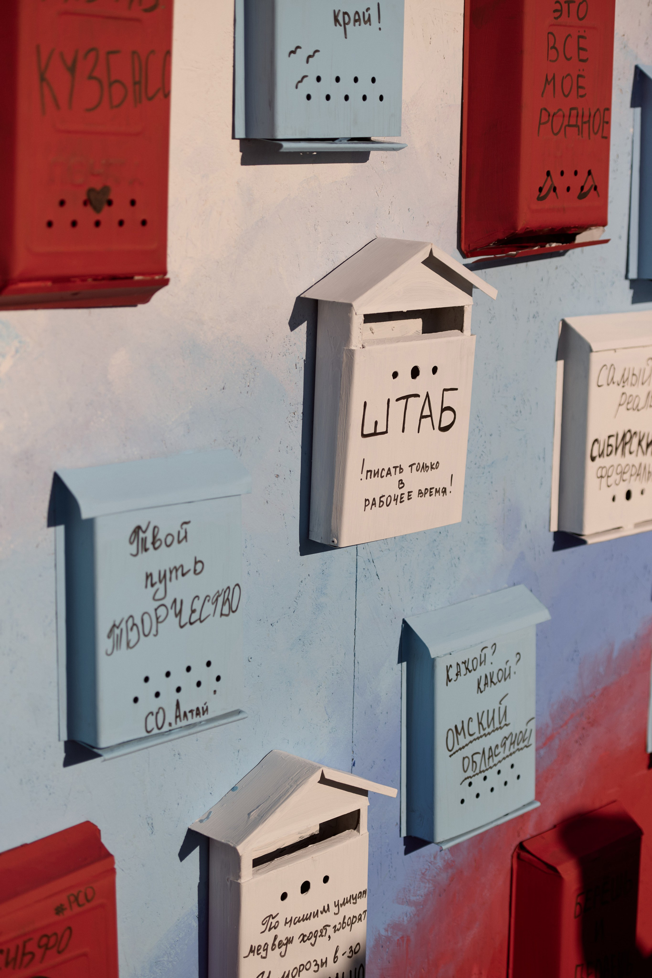 Павловский слёт. Сергей Богомолов. Свадебный и семейный фотограф