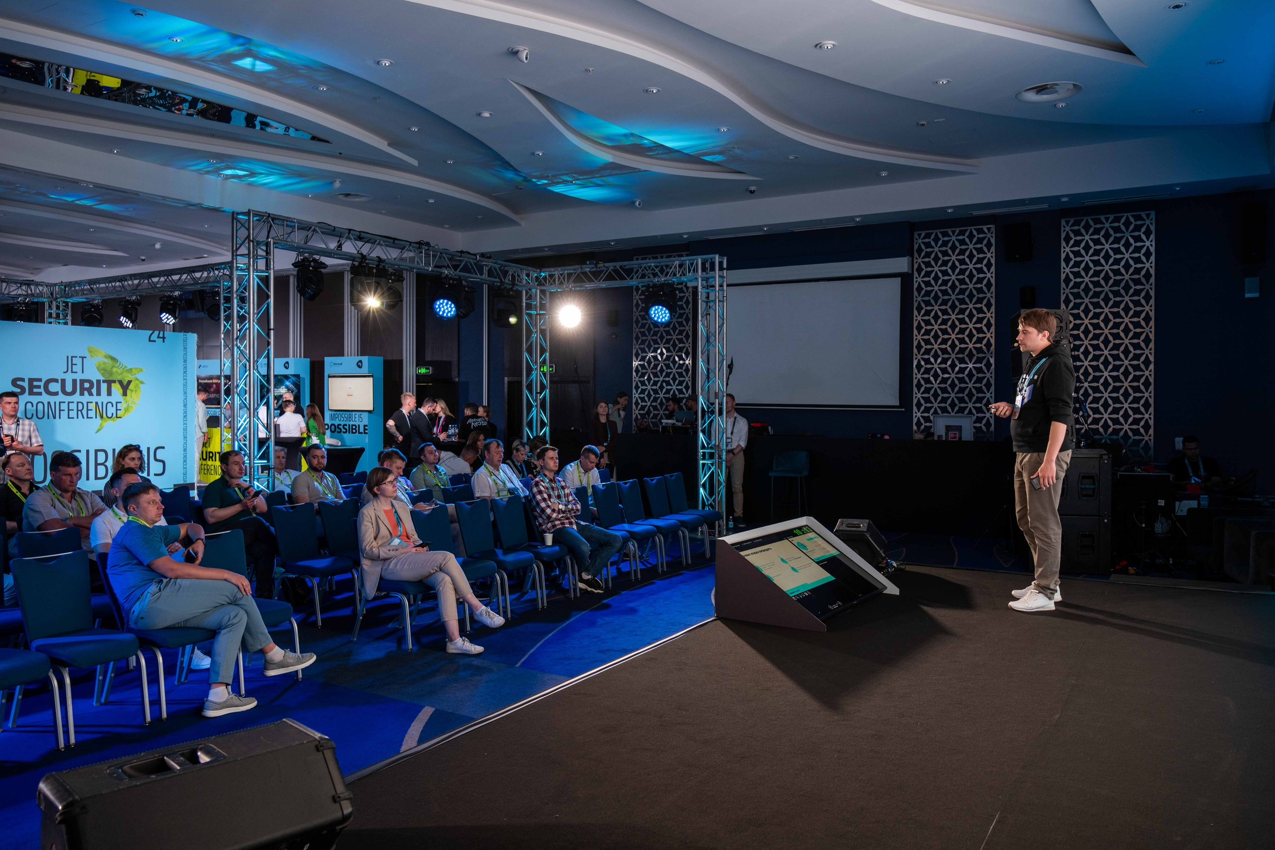 Альбом конференция. Фото тур